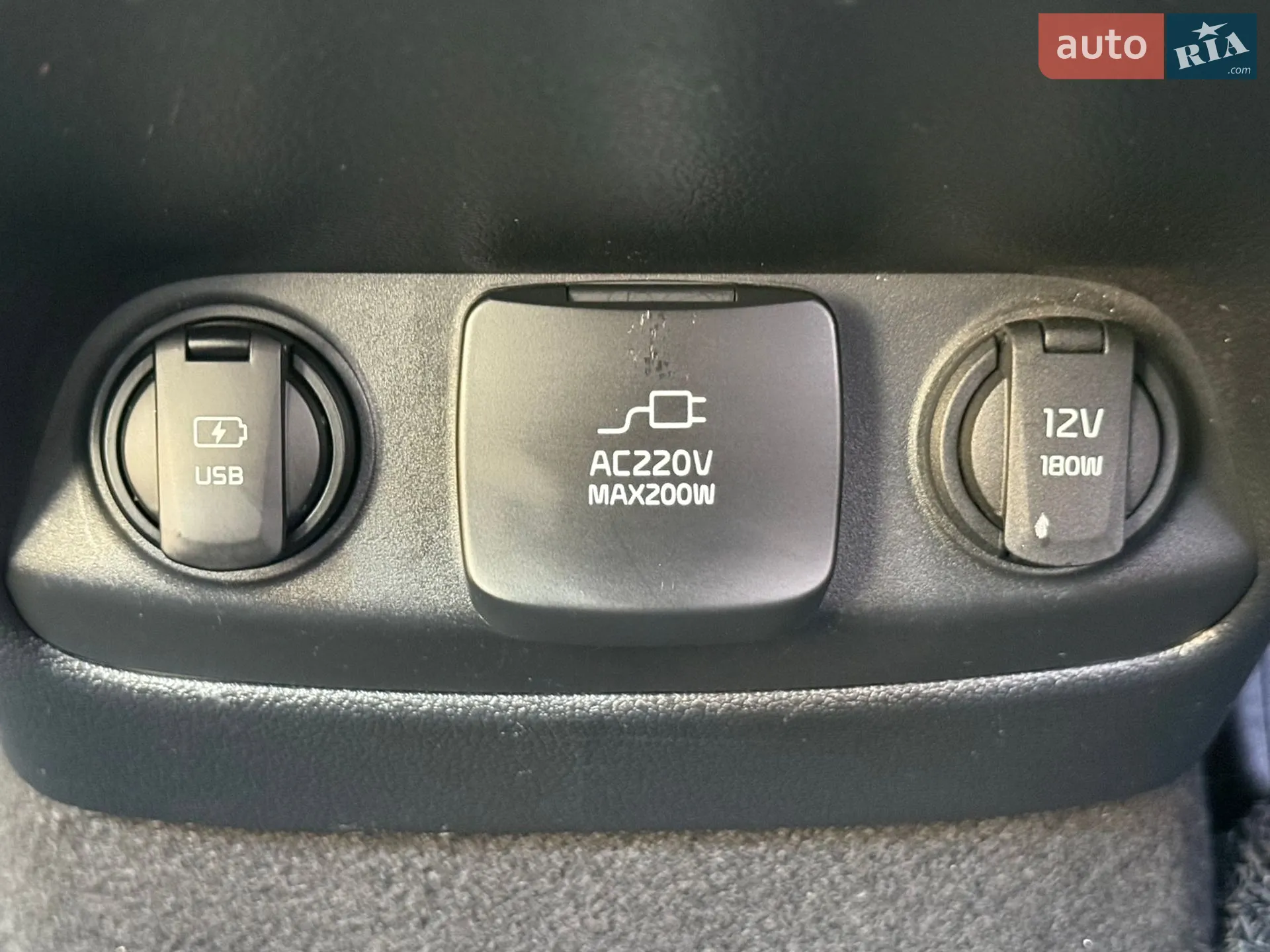 2016 Kia Sorento - мініатюра 80