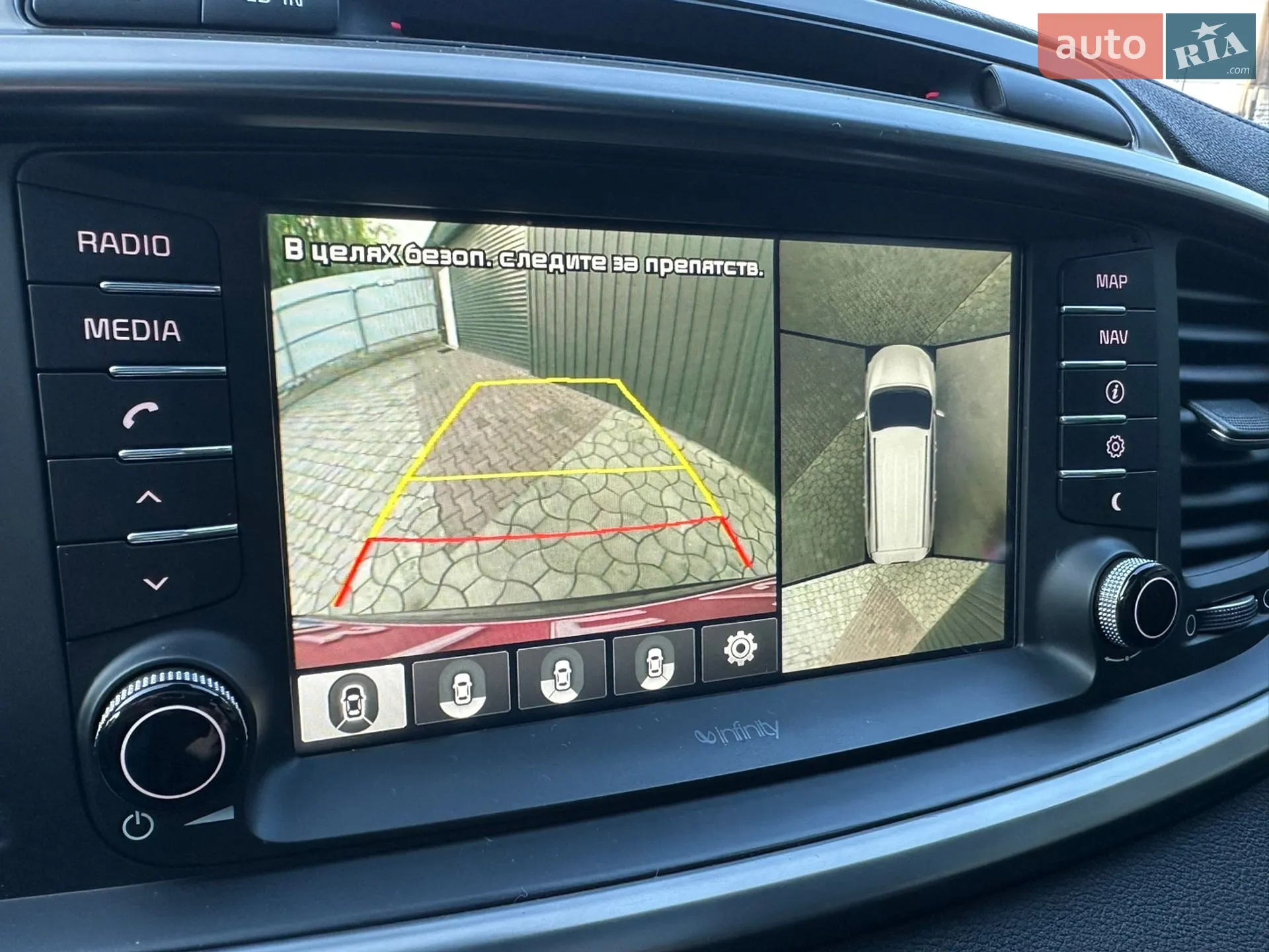 2015 Kia Sorento - мініатюра 39