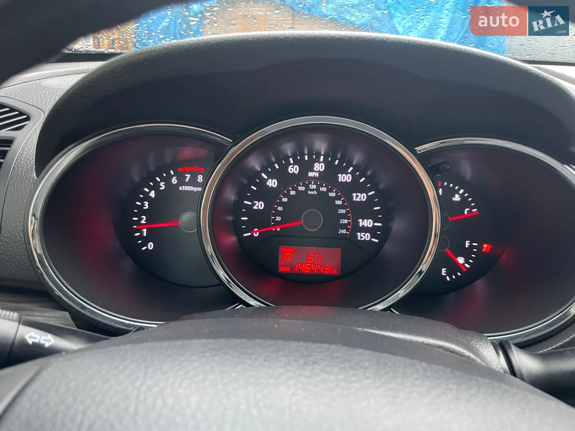2012 Kia Sorento - мініатюра 56