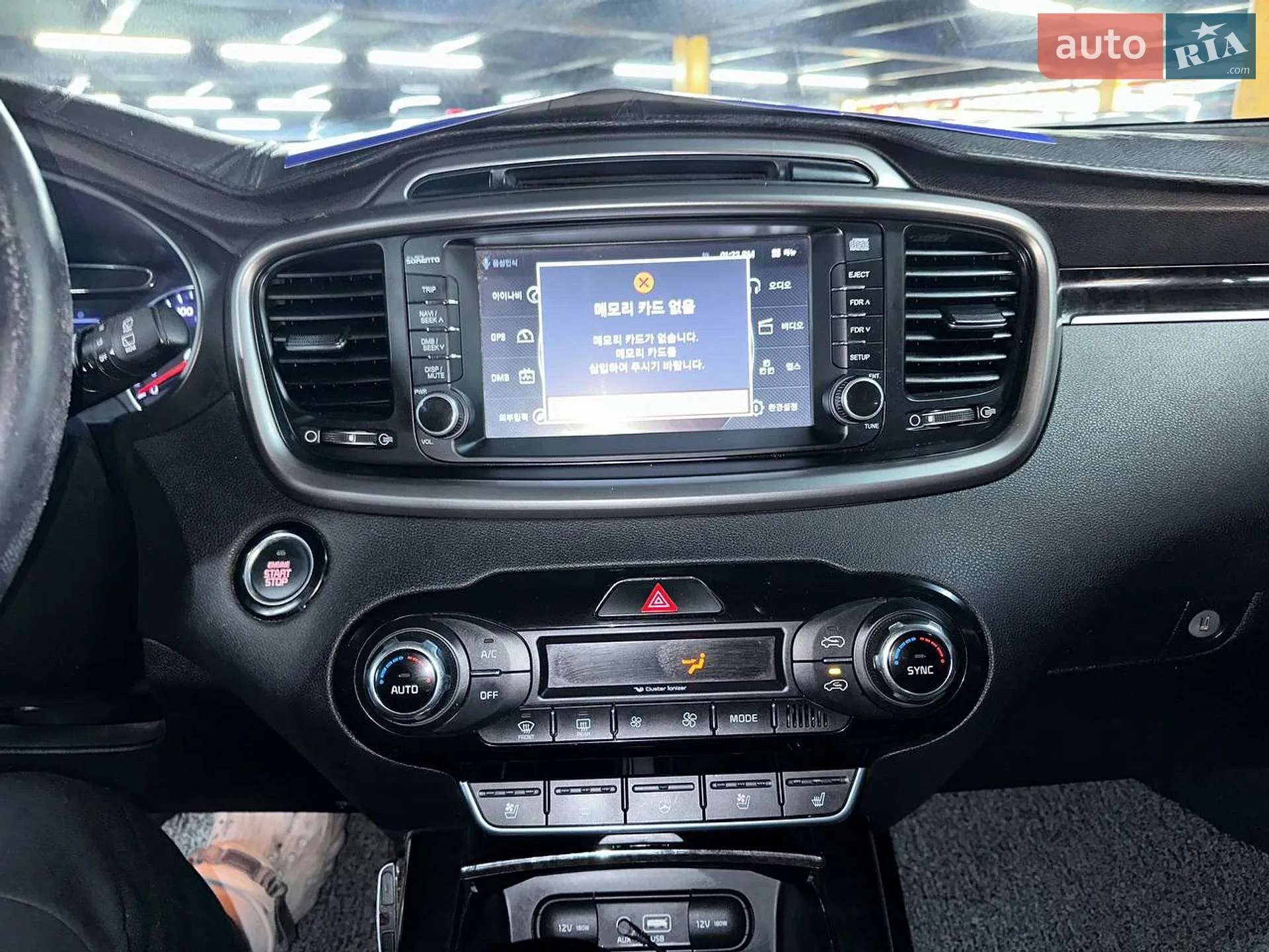 2015 Kia Sorento - мініатюра 13