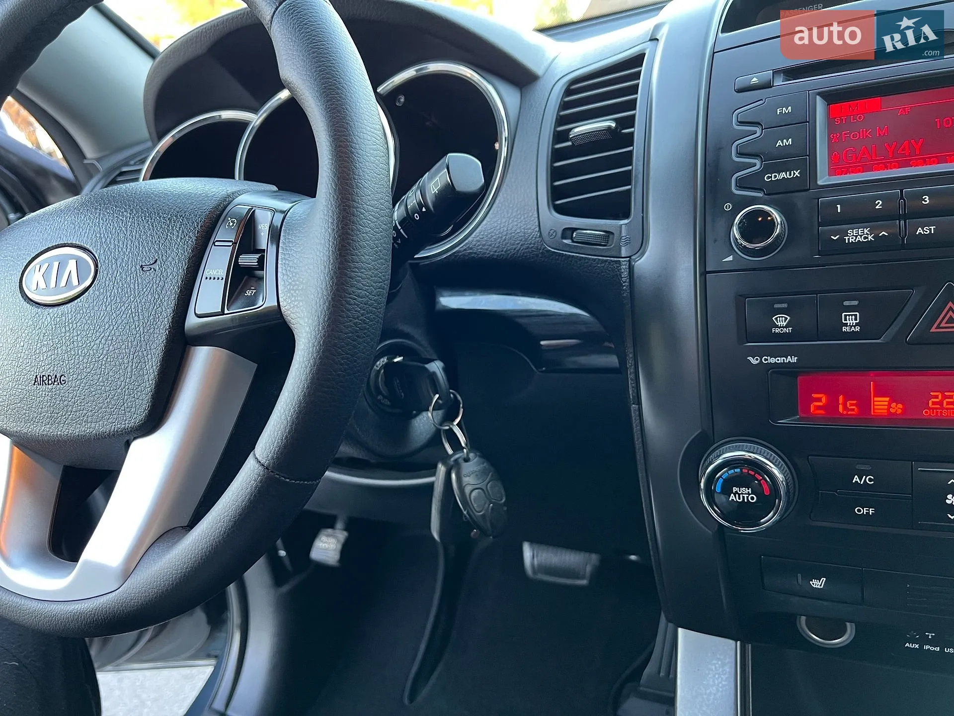 2012 Kia Sorento - мініатюра 70