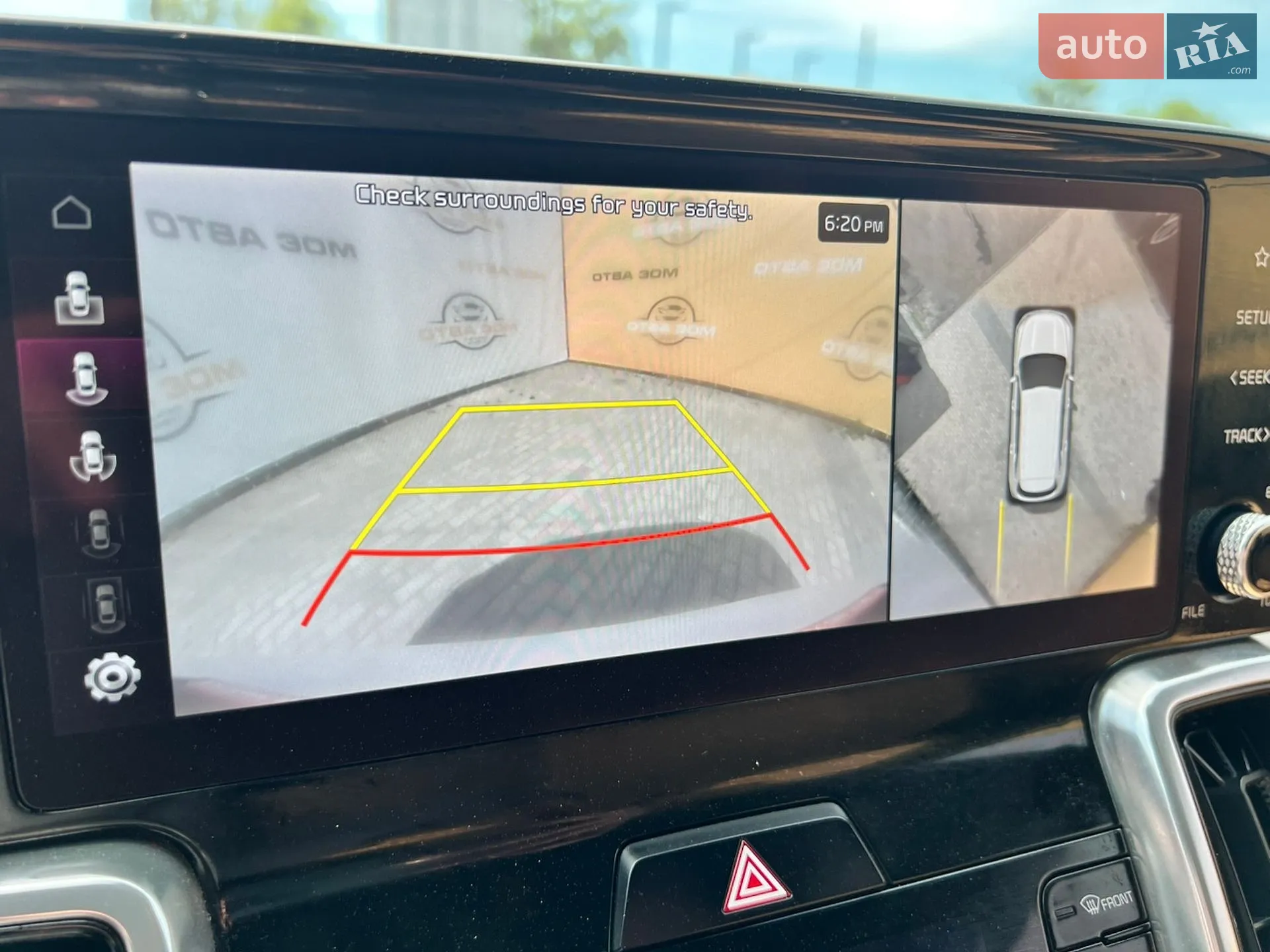 2021 Kia Sorento - мініатюра 23