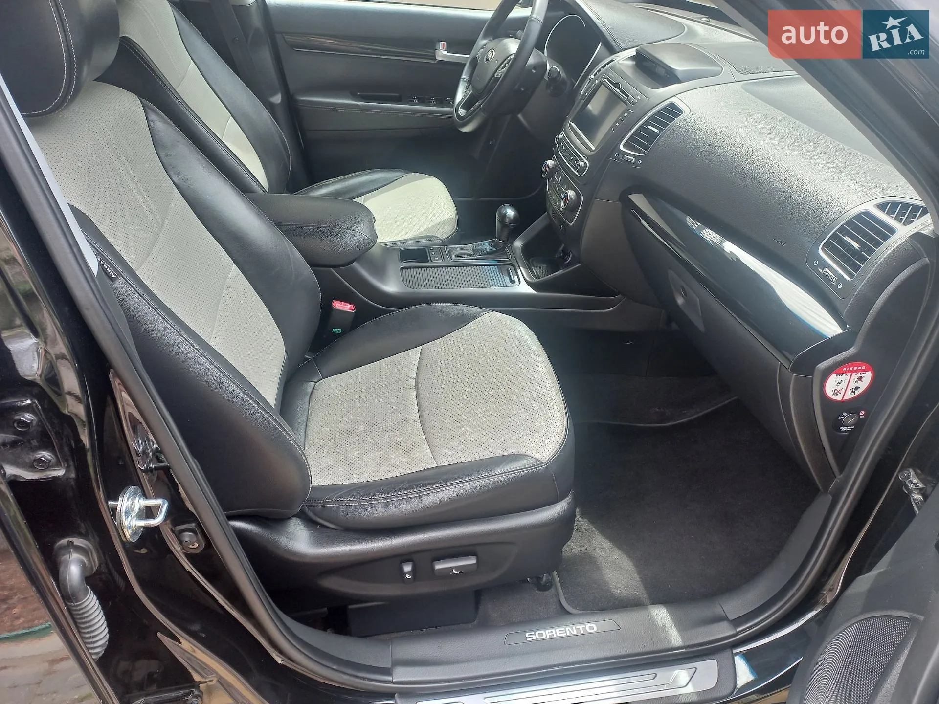 2014 Kia Sorento - мініатюра 59