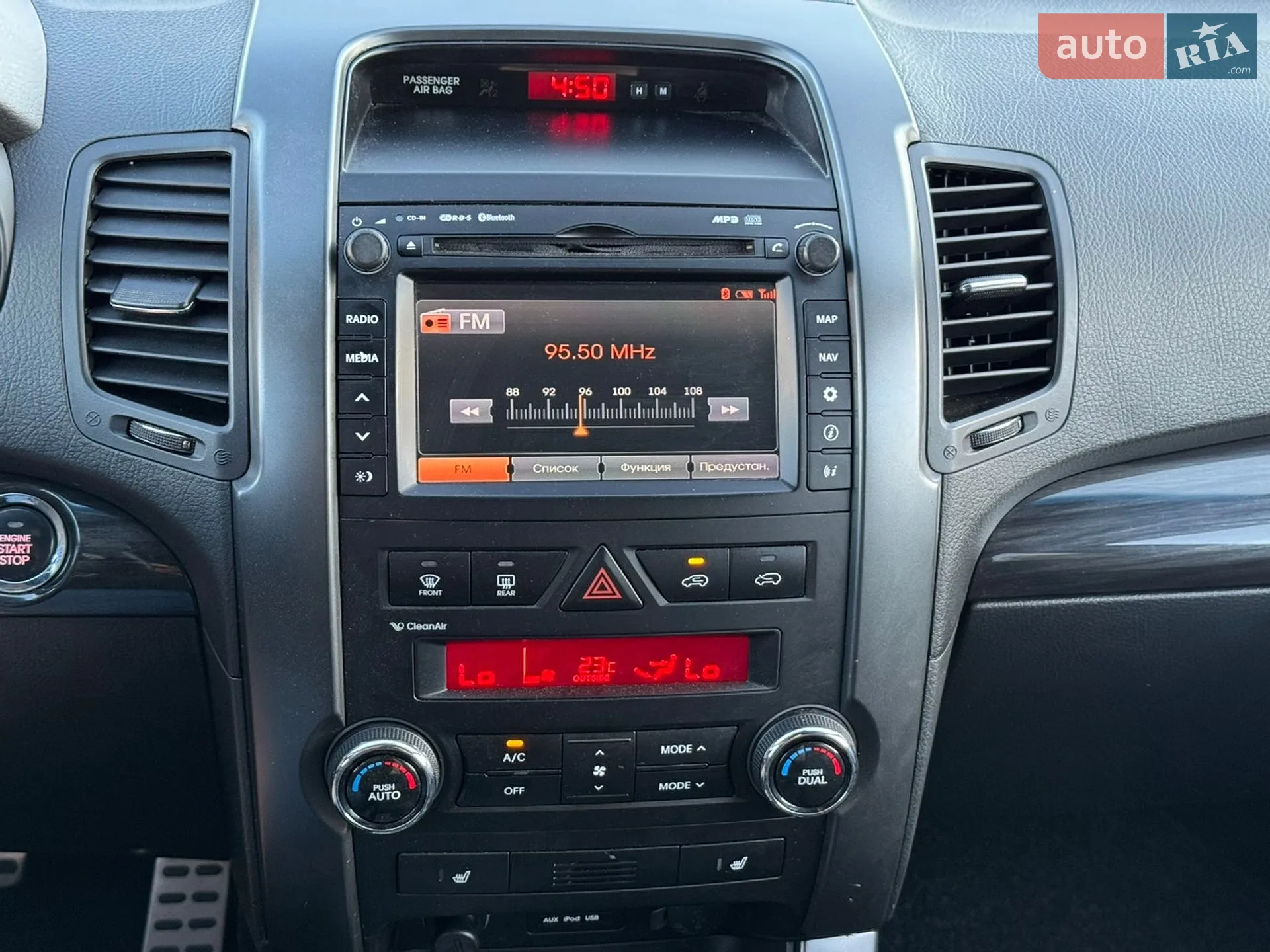 2012 Kia Sorento - мініатюра 23
