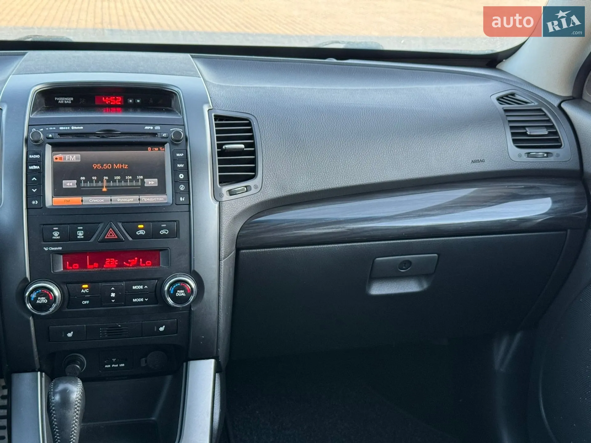 2012 Kia Sorento - мініатюра 30