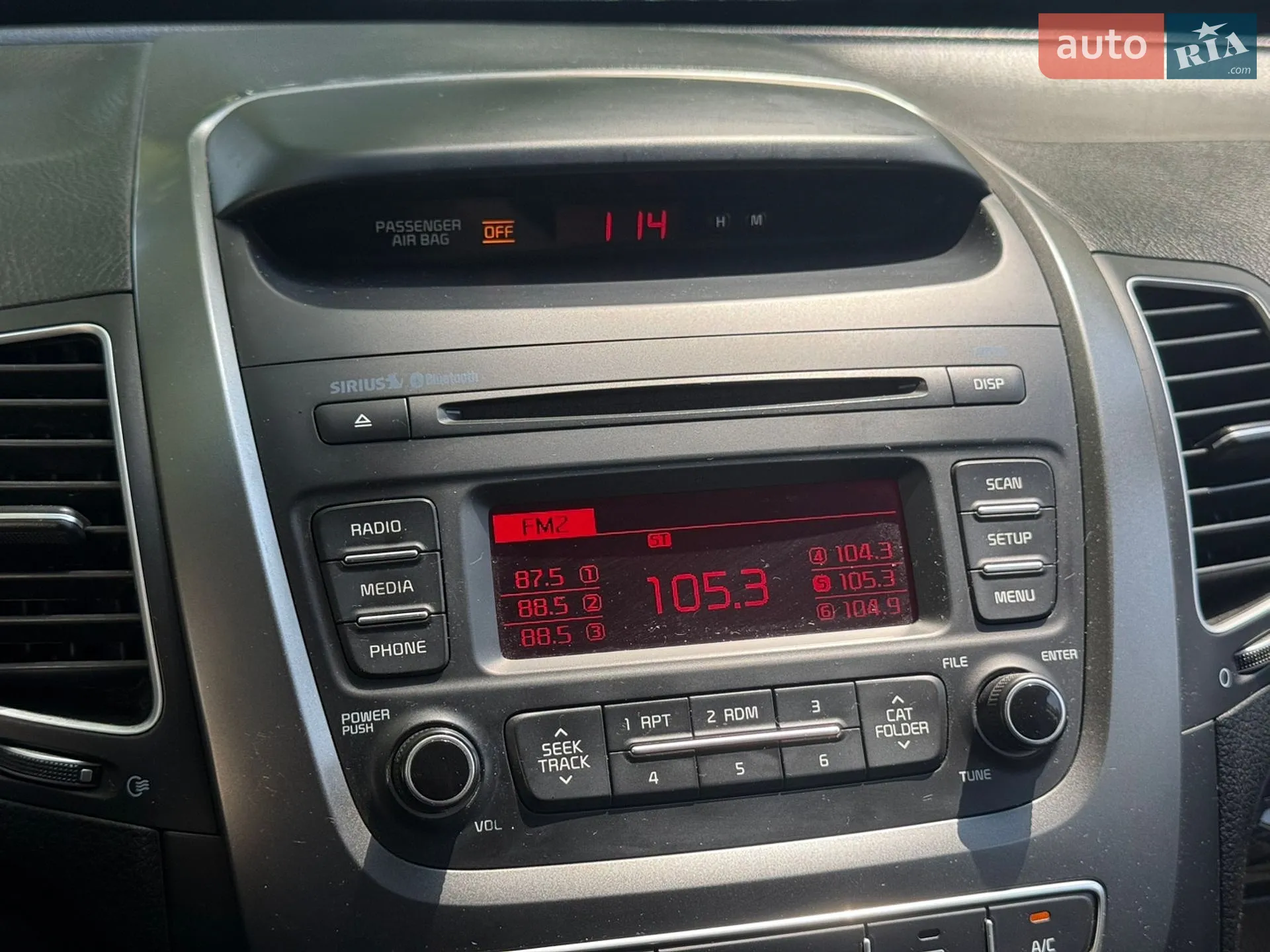 2014 Kia Sorento - мініатюра 43