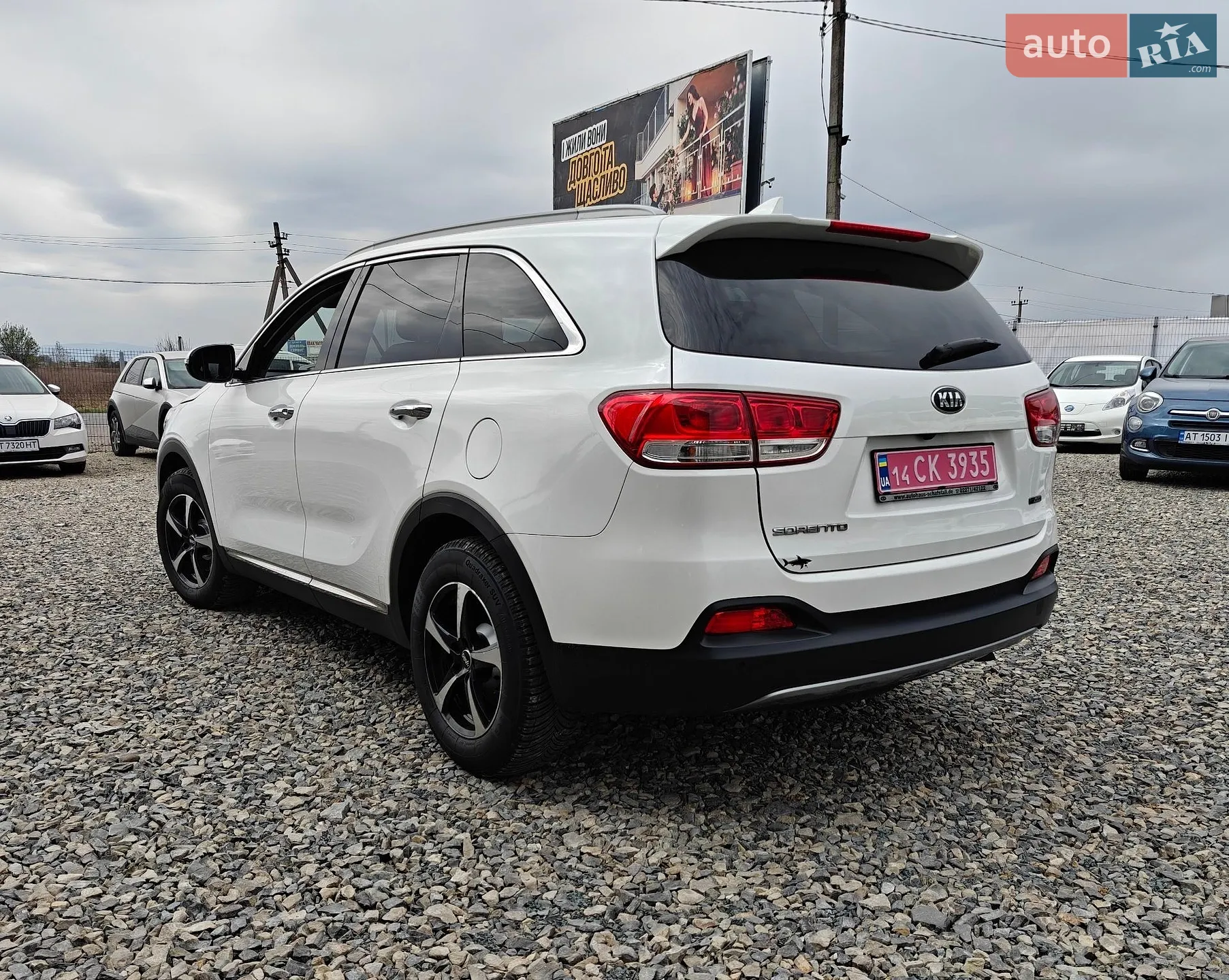 2015 Kia Sorento - мініатюра 3