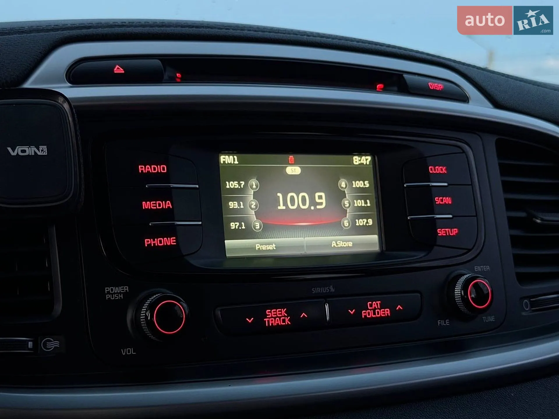 2017 Kia Sorento - мініатюра 24
