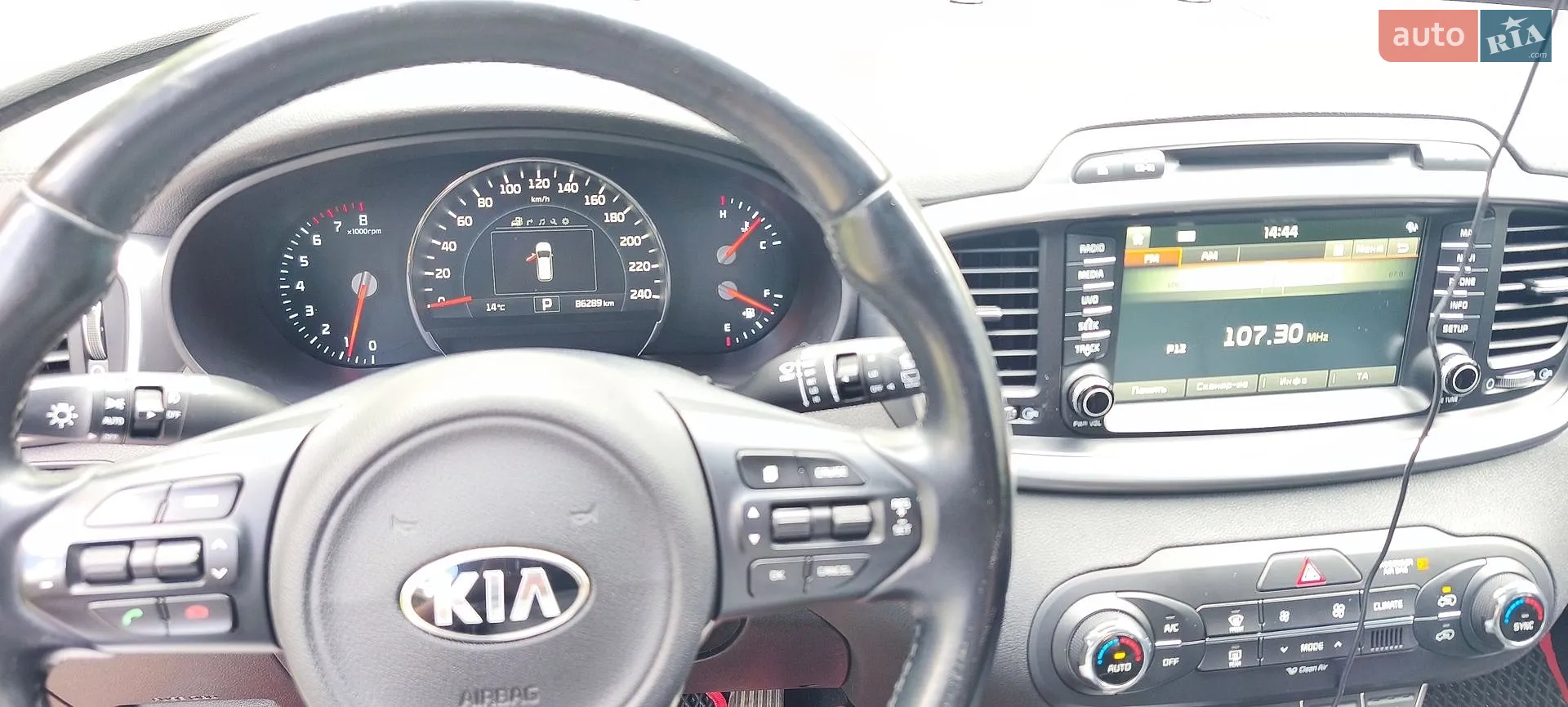 2015 Kia Sorento - мініатюра 10