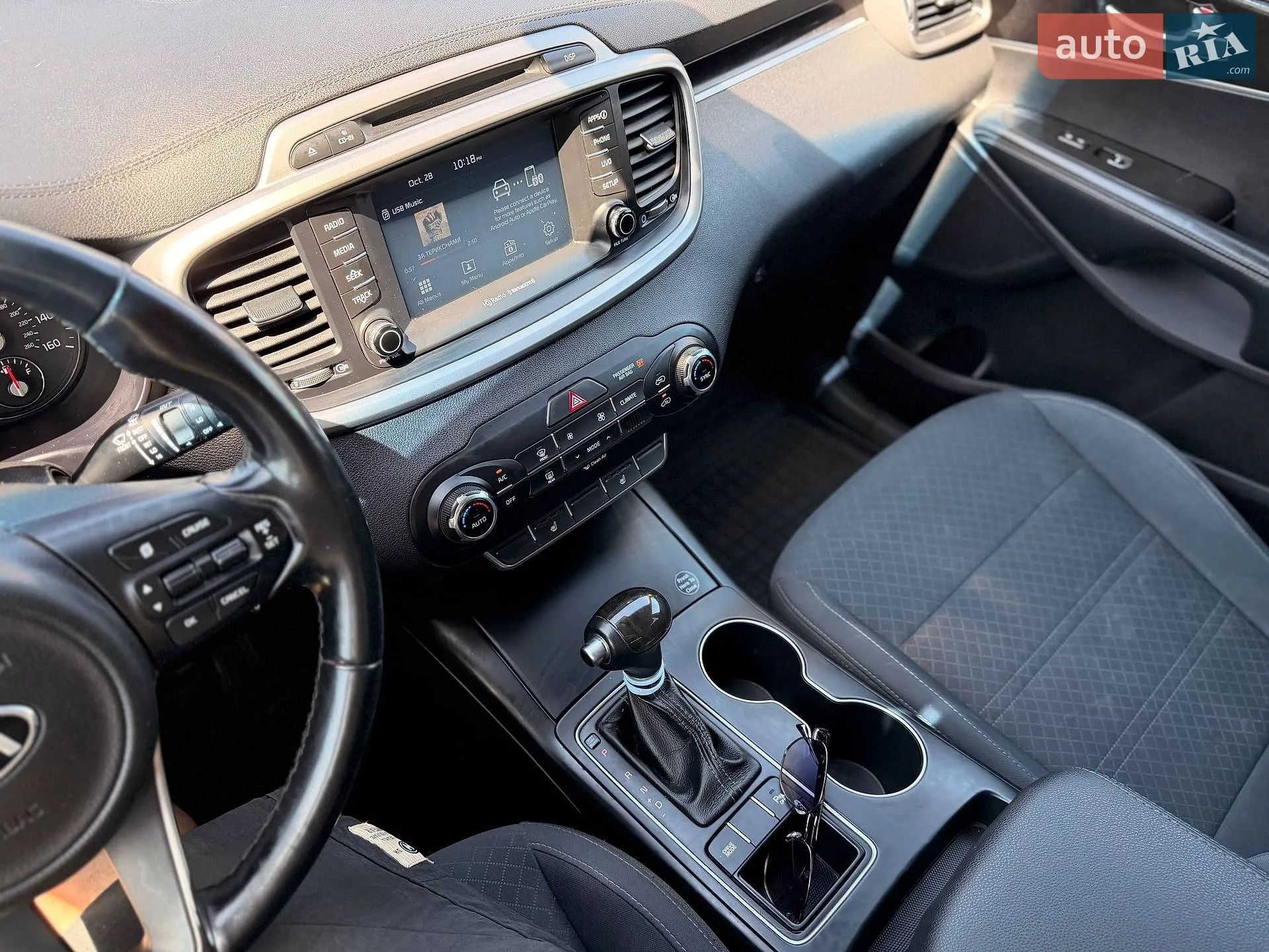2017 Kia Sorento - мініатюра 58