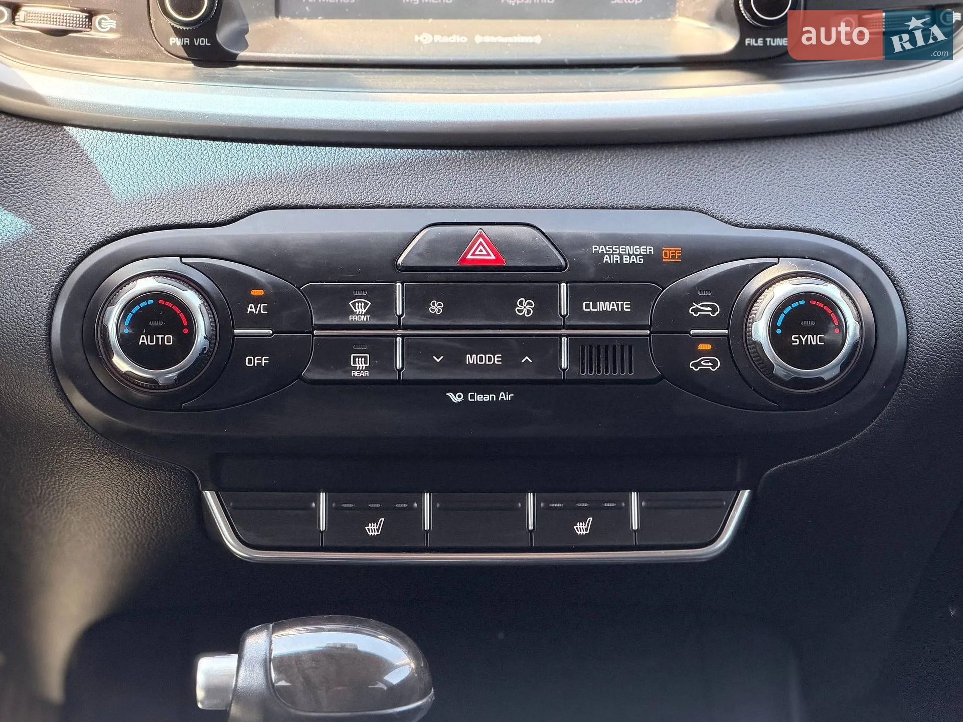 2017 Kia Sorento - мініатюра 53