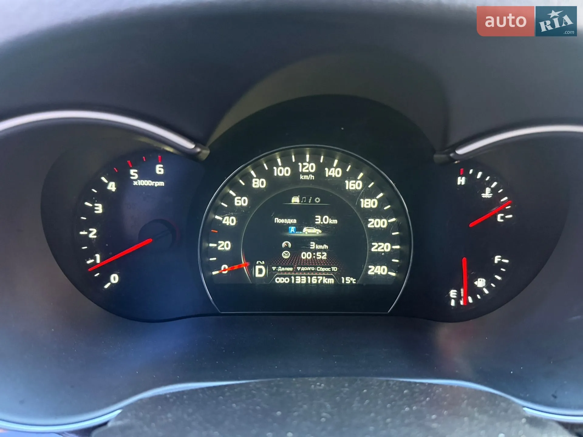2013 Kia Sorento - мініатюра 31
