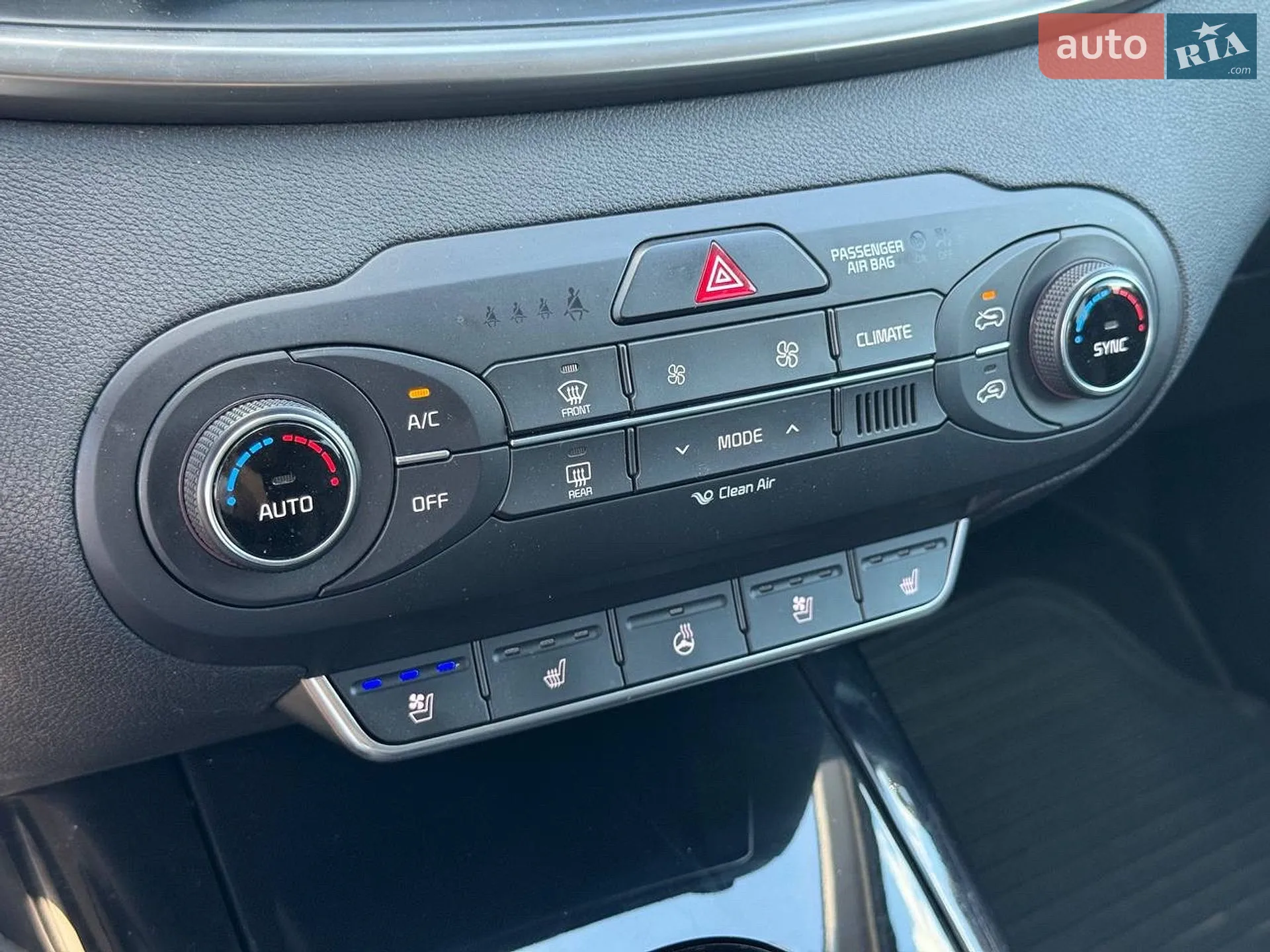 2015 Kia Sorento - мініатюра 44