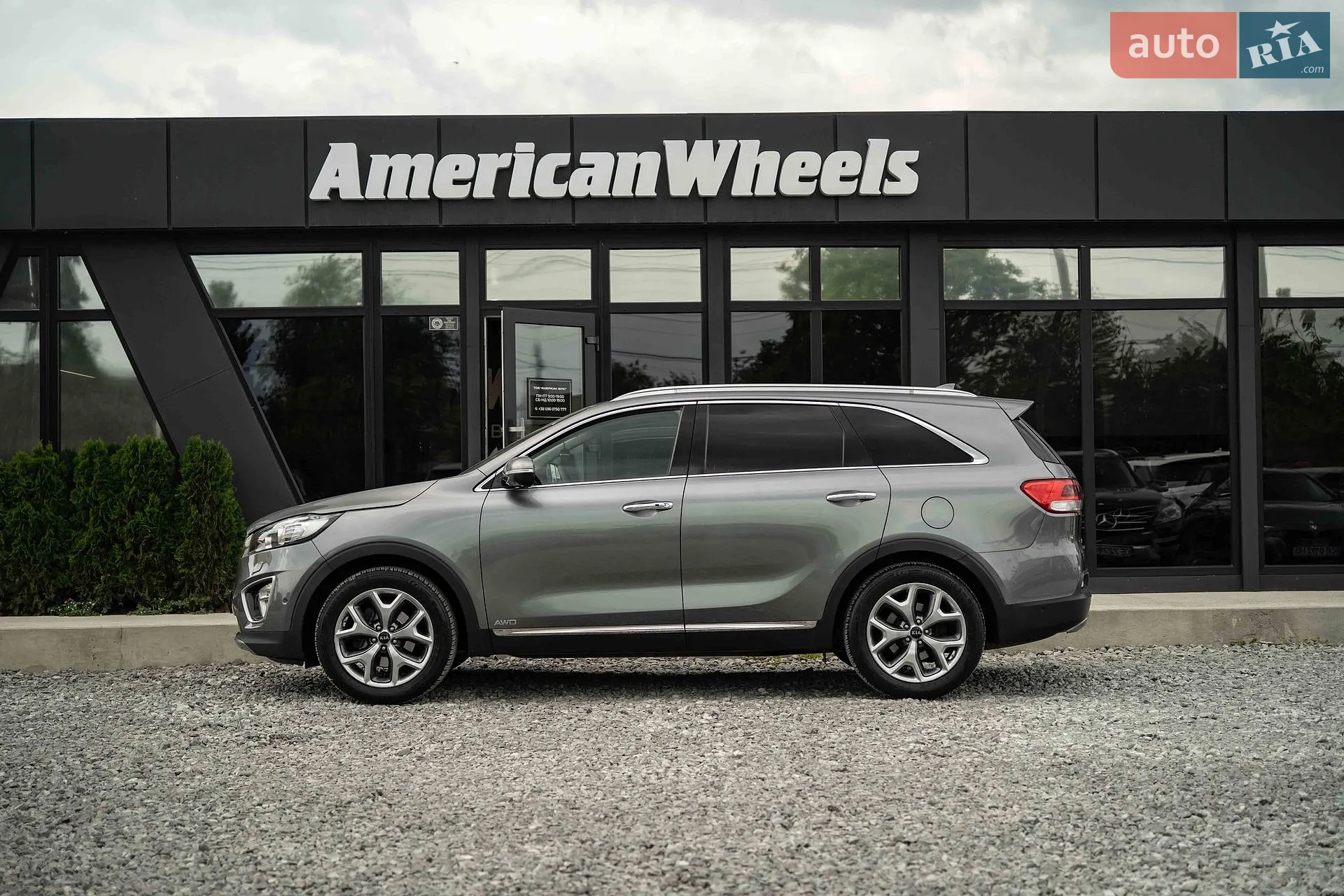 2015 Kia Sorento - мініатюра 4