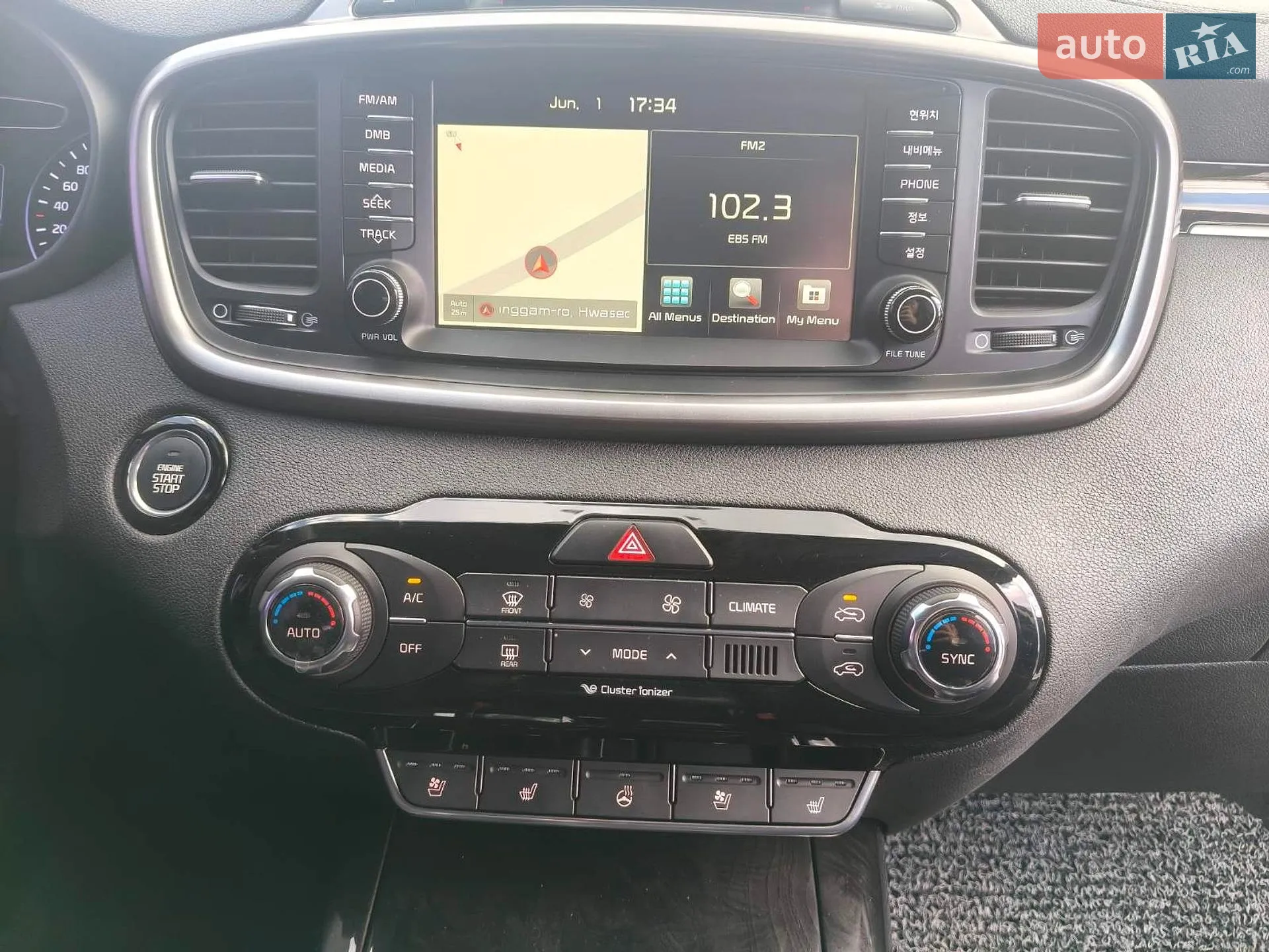 2015 Kia Sorento - мініатюра 30