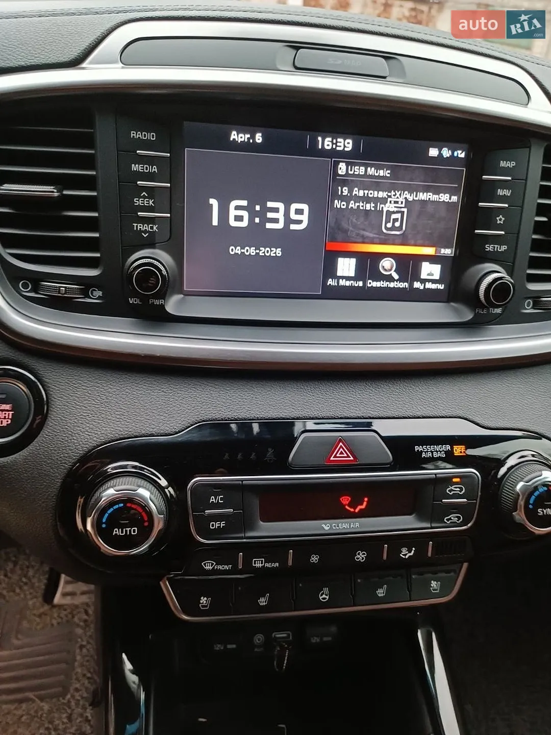 2019 Kia Sorento - мініатюра 22
