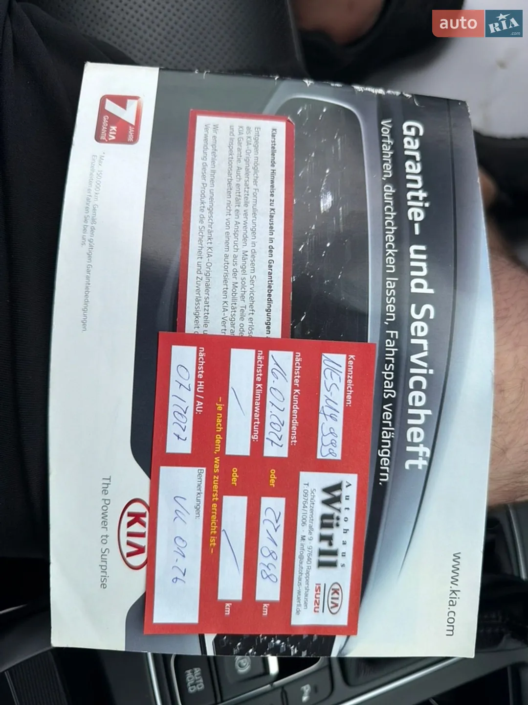 2016 Kia Sorento - мініатюра 34