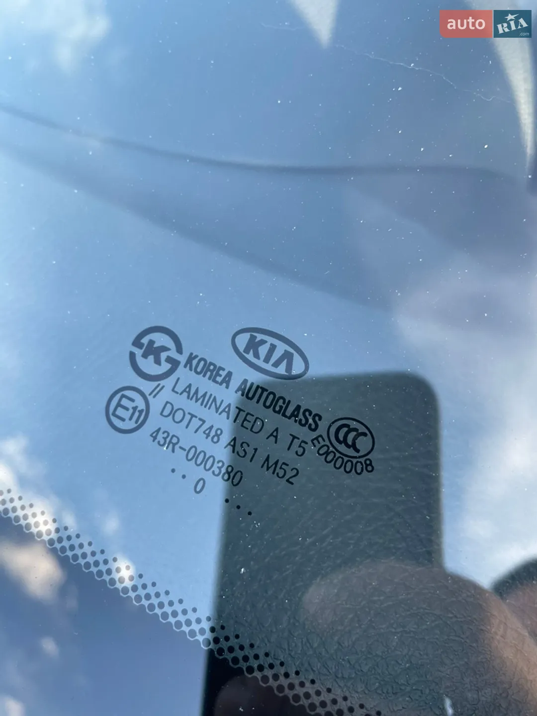 2011 Kia Sorento - мініатюра 52