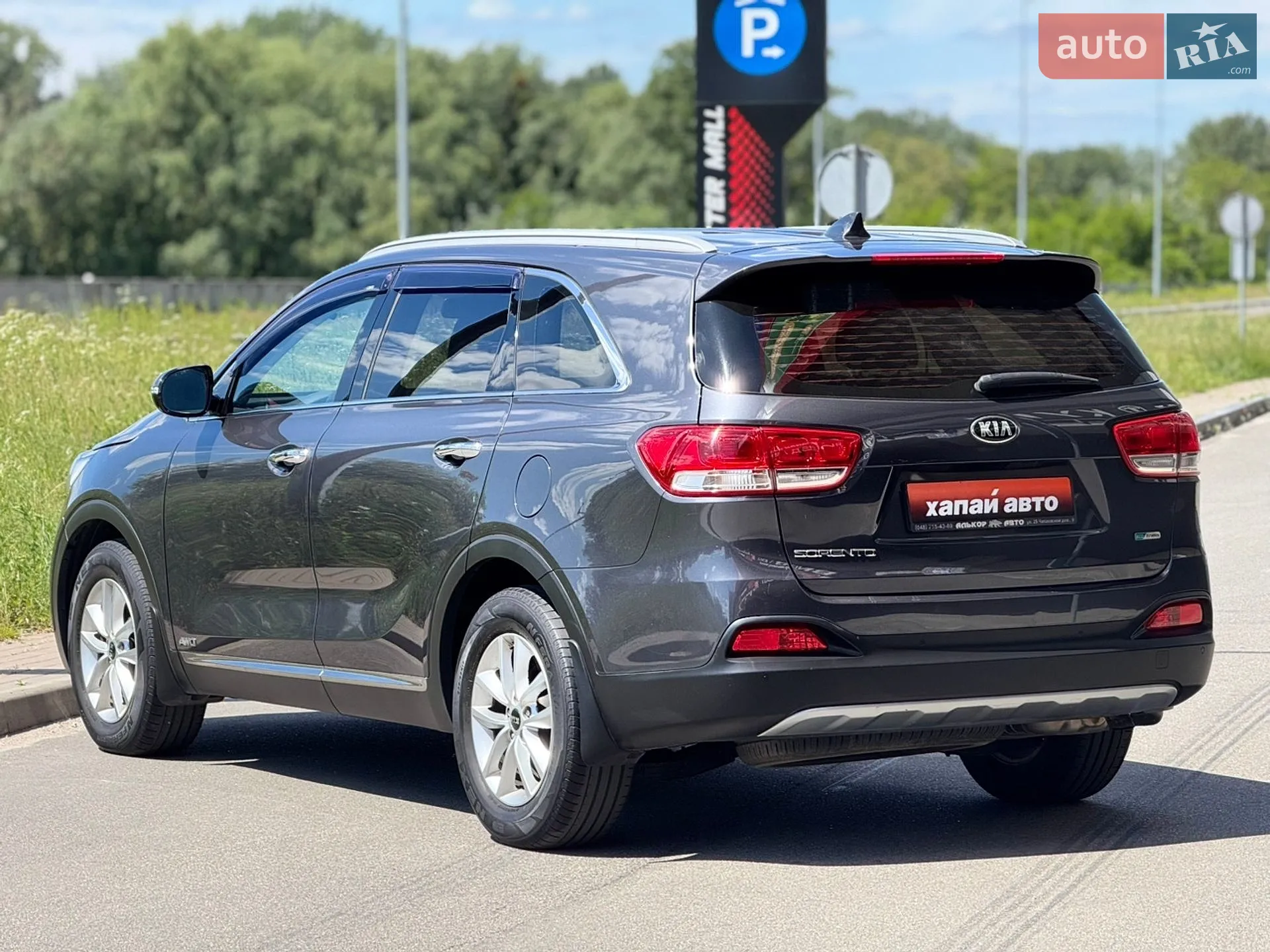 2015 Kia Sorento - мініатюра 5