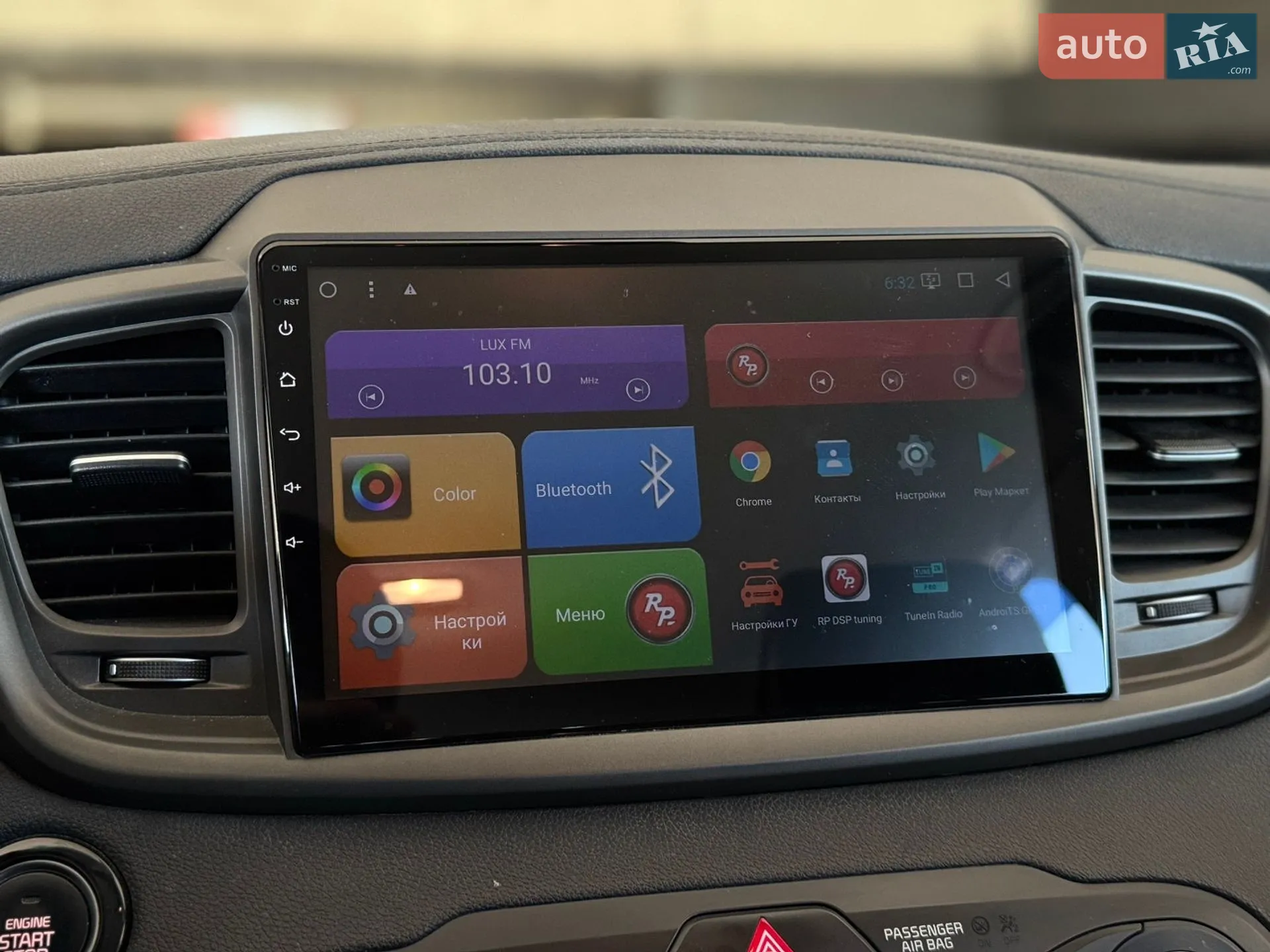 2015 Kia Sorento - мініатюра 12