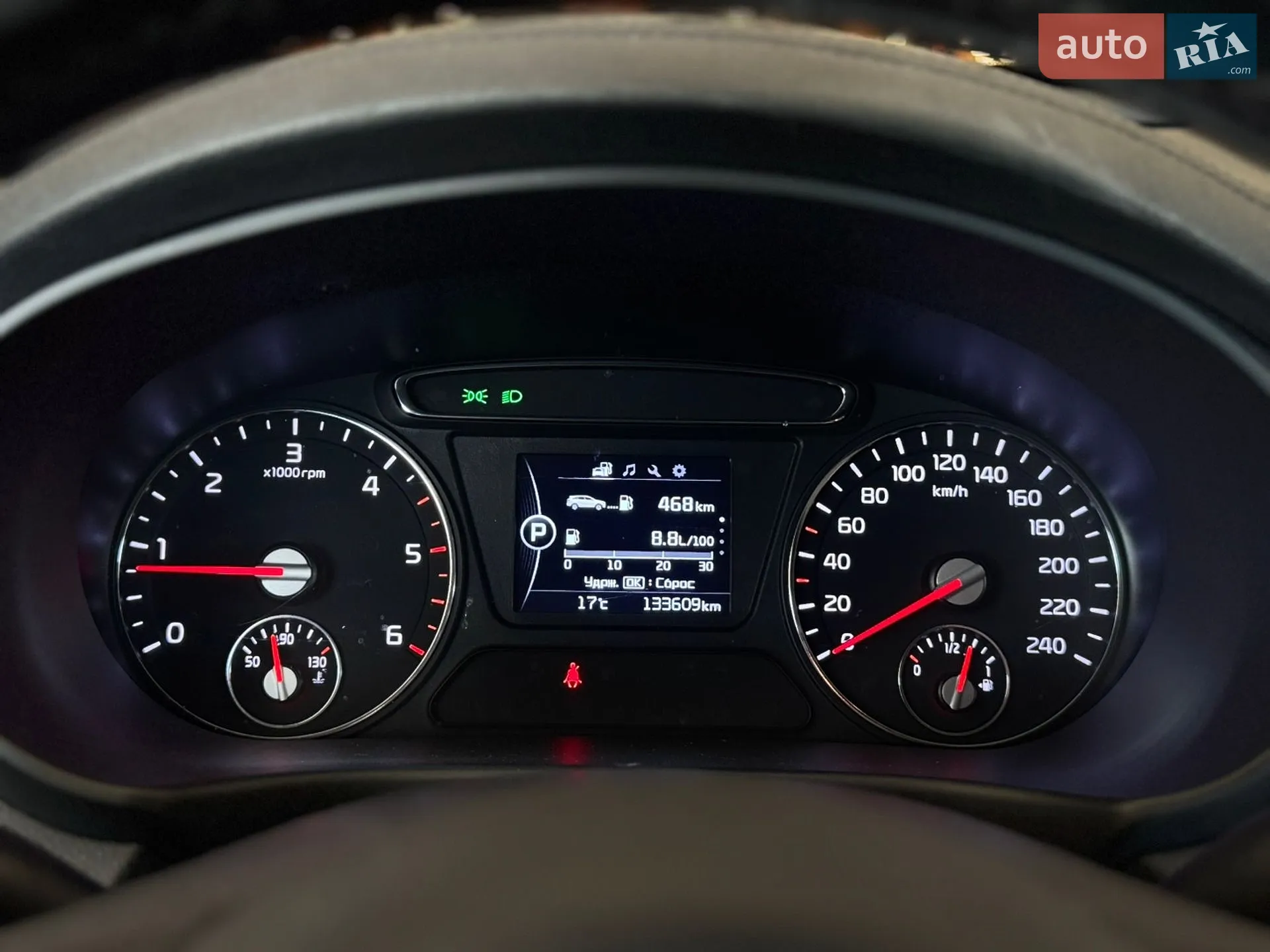 2015 Kia Sorento - мініатюра 9