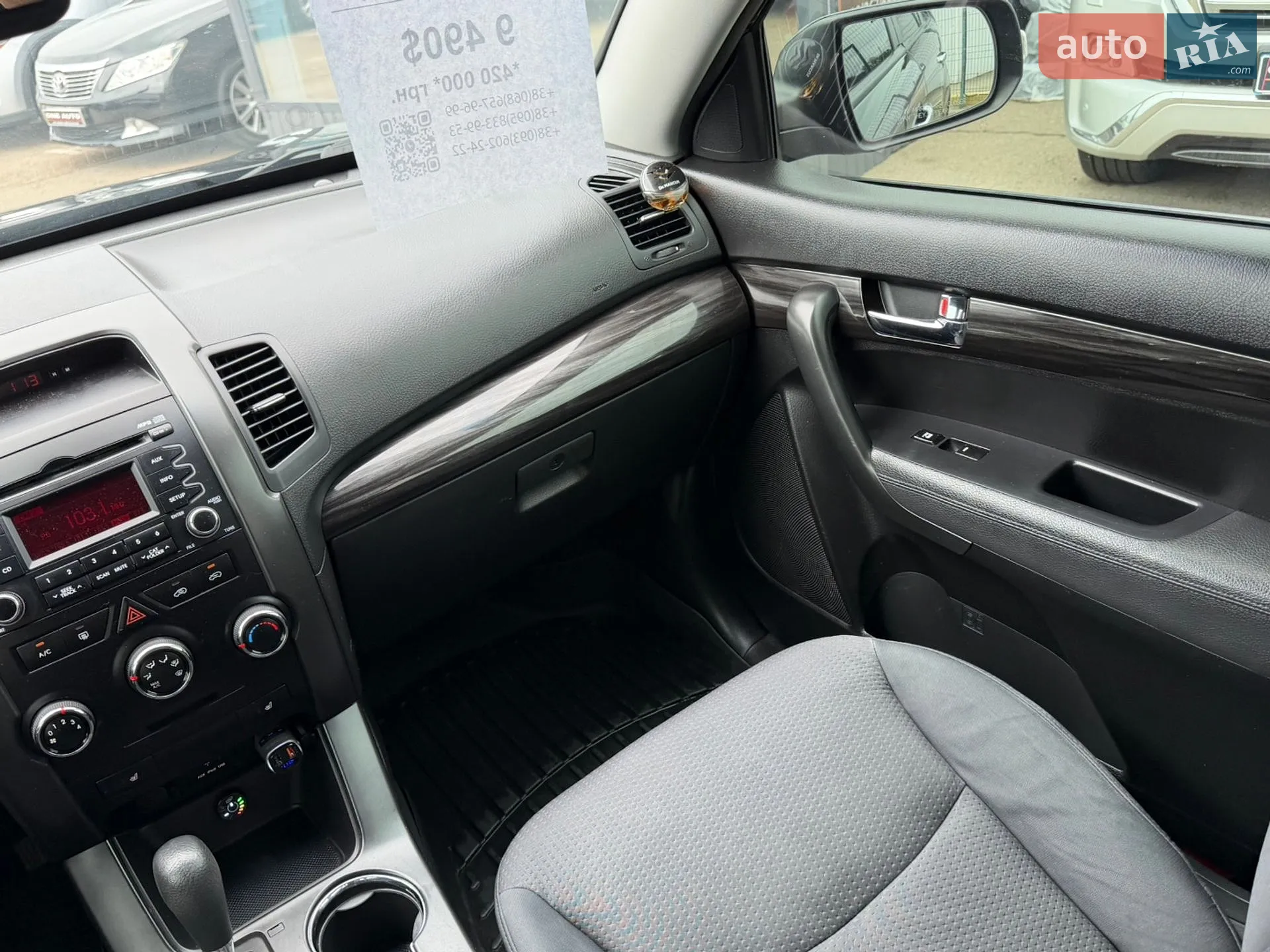 2011 Kia Sorento - мініатюра 26