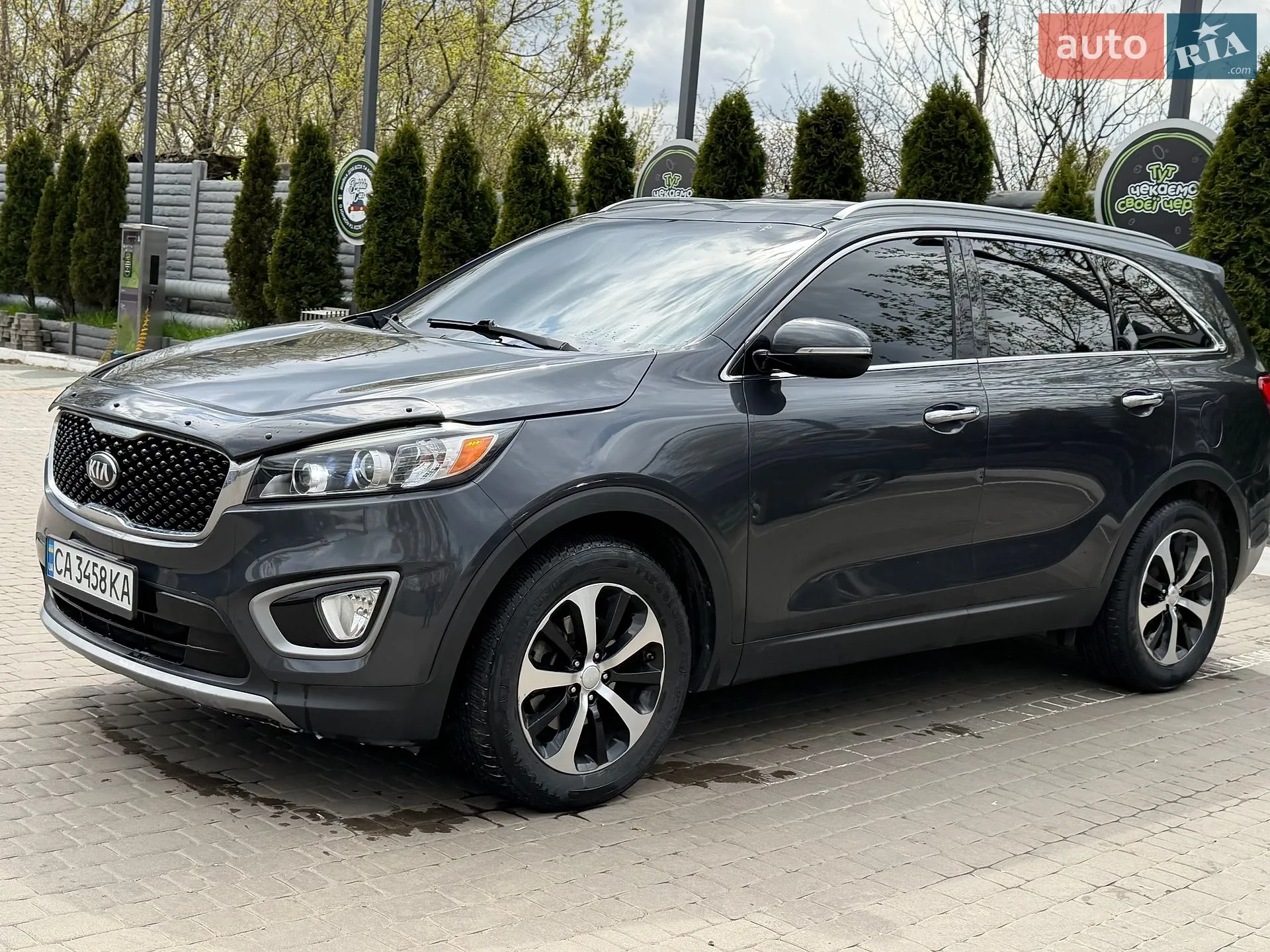 2015 Kia Sorento - мініатюра 5