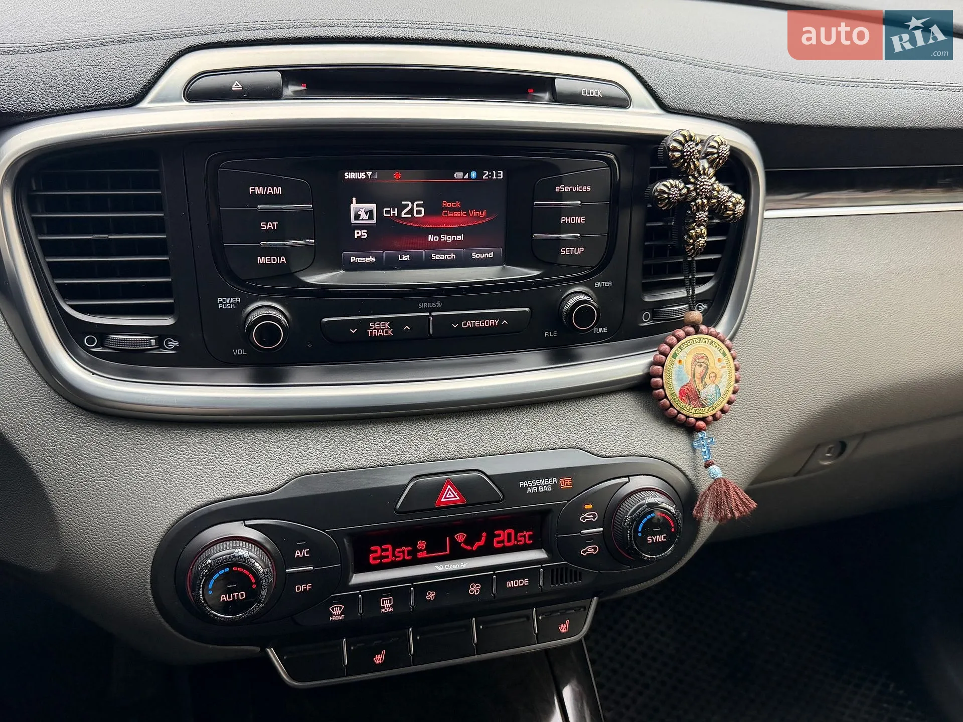2015 Kia Sorento - мініатюра 15