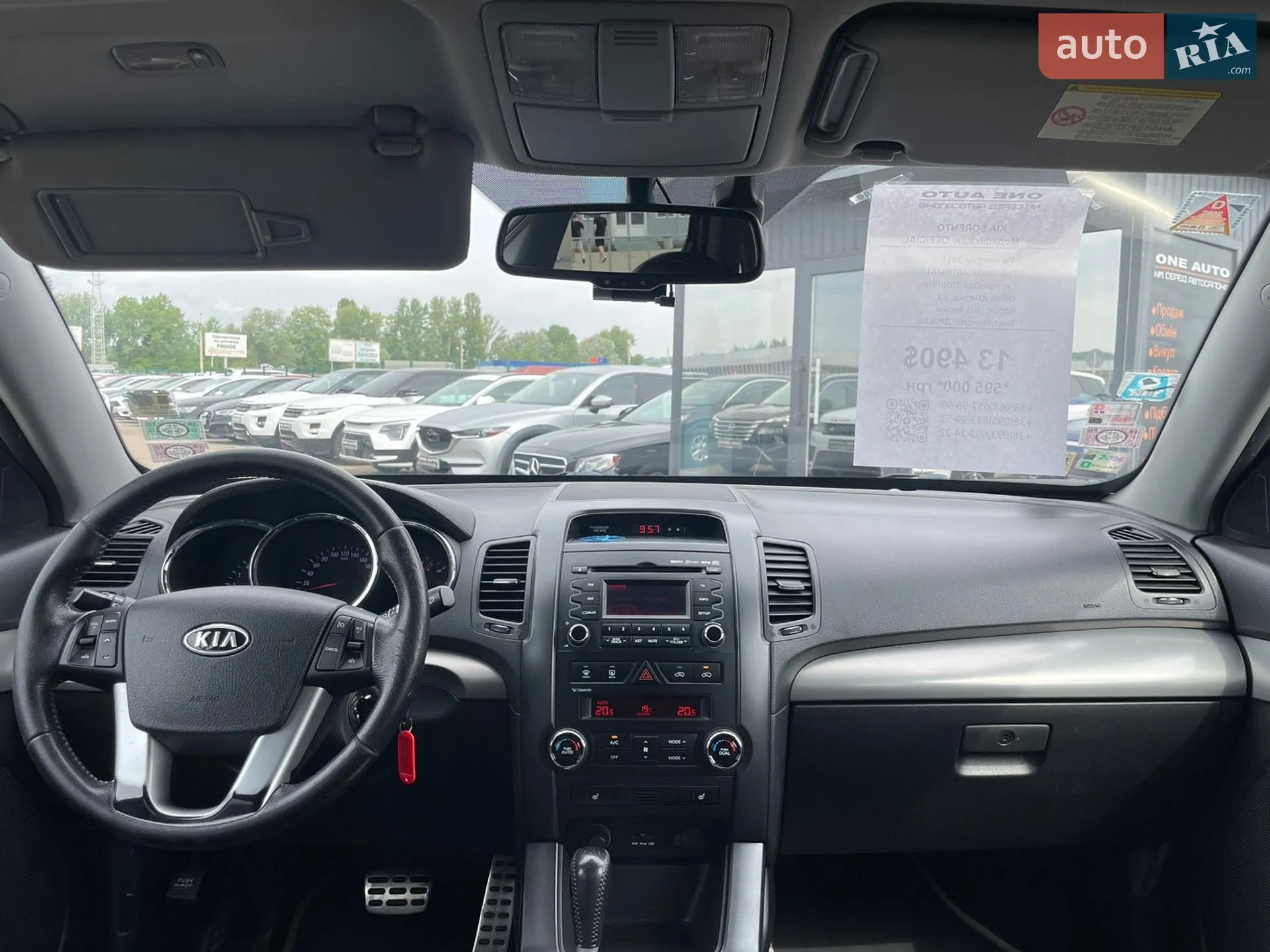 2011 Kia Sorento - мініатюра 17