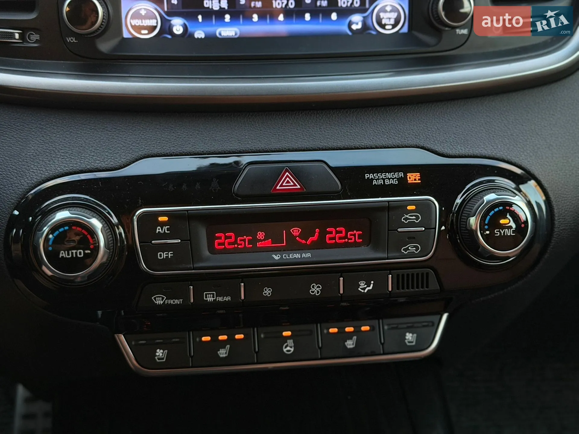 2018 Kia Sorento - мініатюра 17