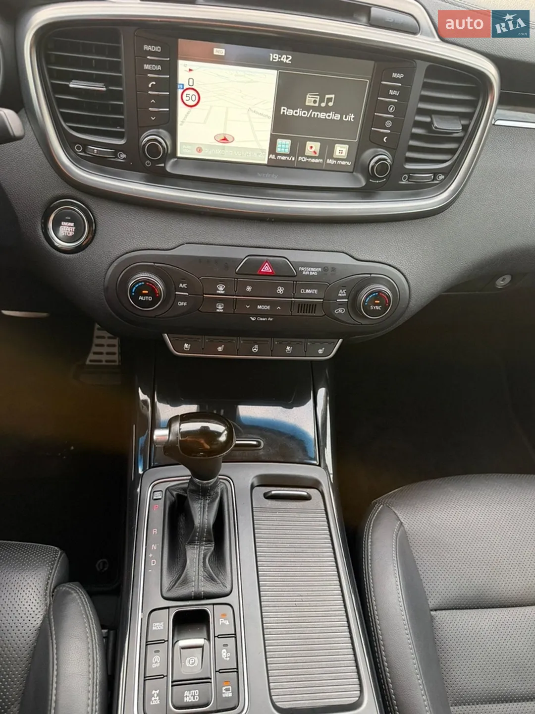 2015 Kia Sorento - мініатюра 12