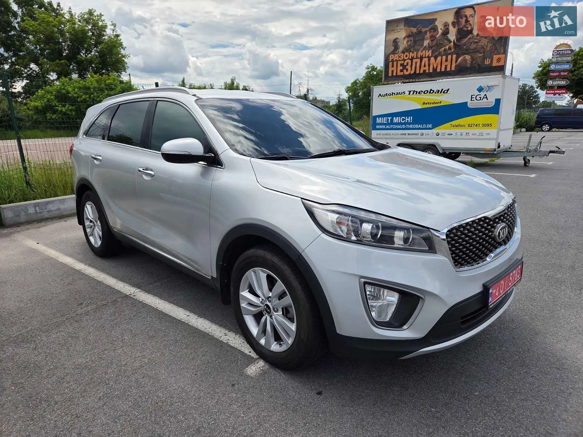 2017 Kia Sorento - мініатюра 3