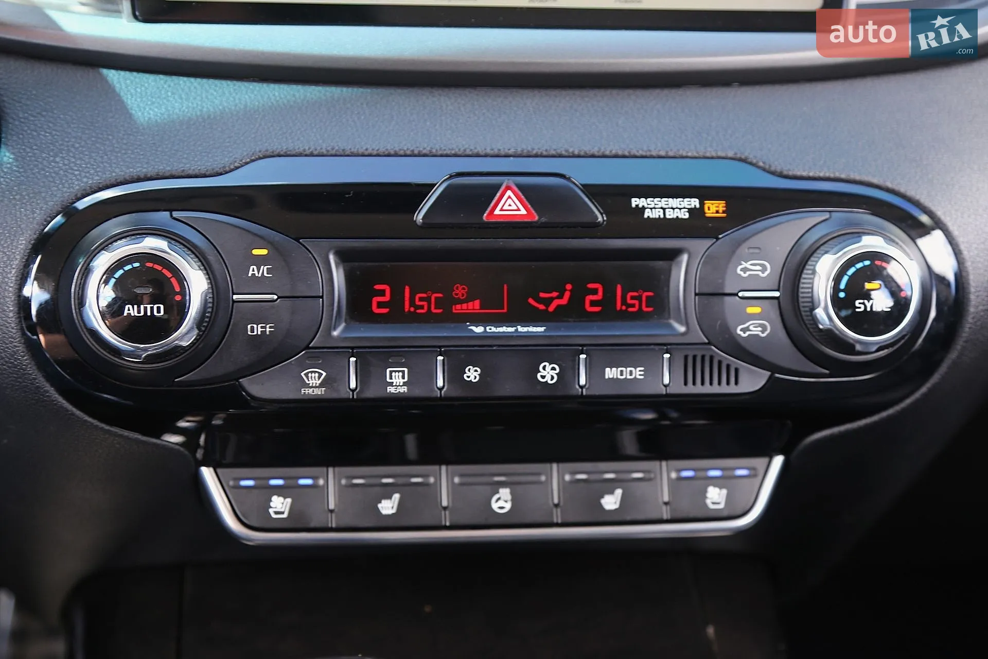 2016 Kia Sorento - мініатюра 21