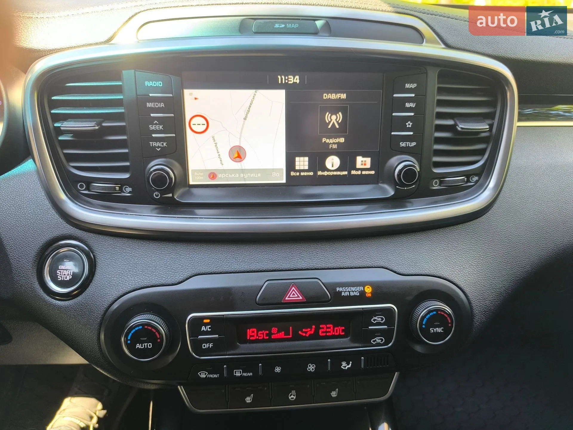 2019 Kia Sorento - мініатюра 31