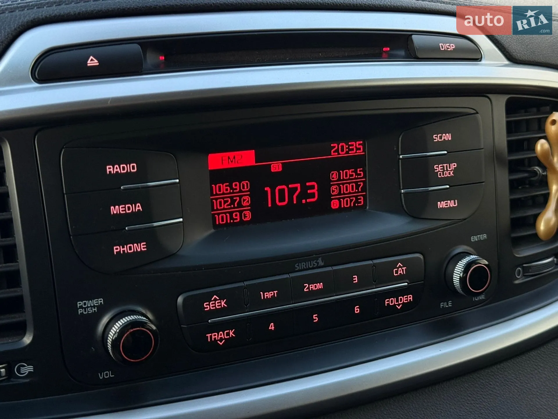 2016 Kia Sorento - мініатюра 45