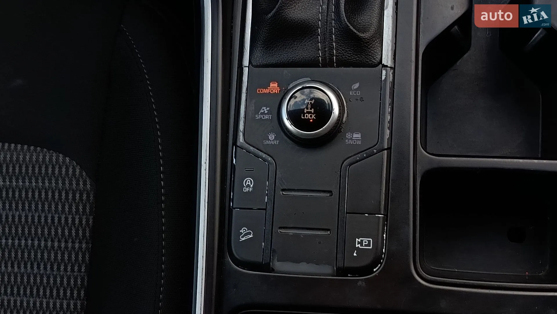 2021 Kia Sorento - мініатюра 31