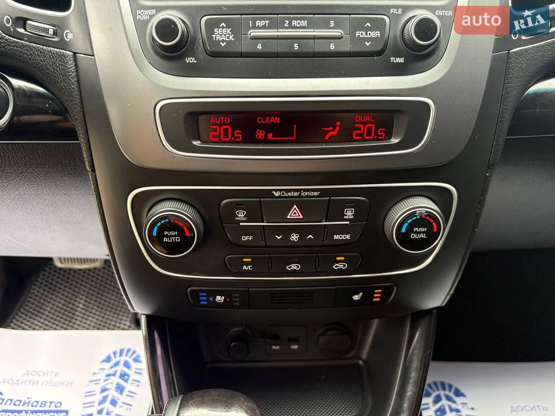 2014 Kia Sorento - мініатюра 13