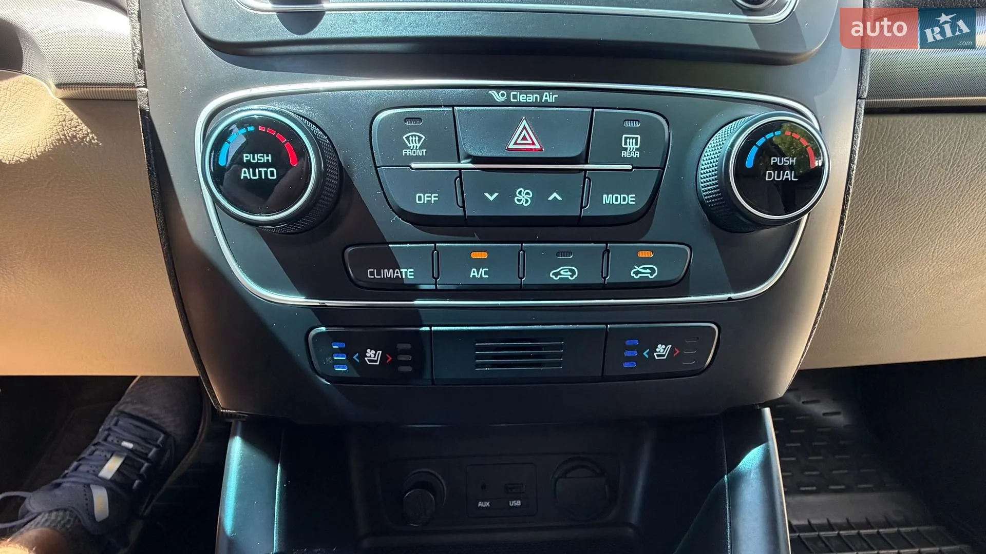 2014 Kia Sorento - мініатюра 84