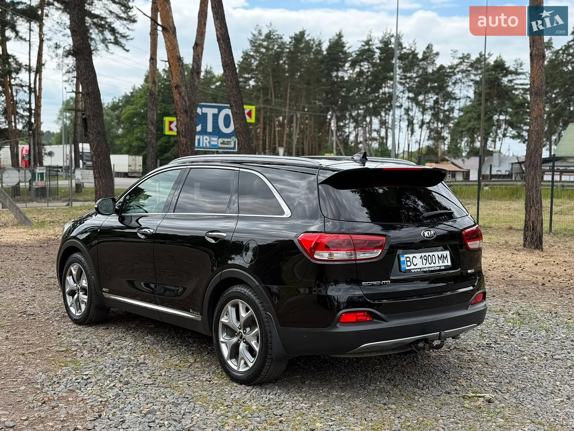 2015 Kia Sorento - мініатюра 5