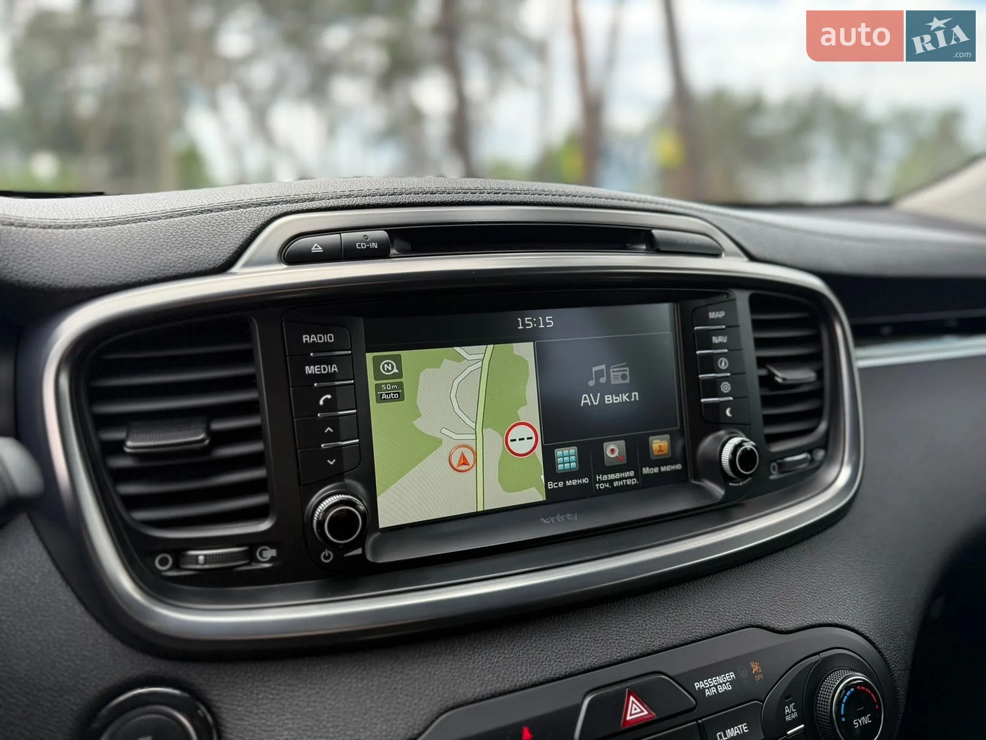2015 Kia Sorento - мініатюра 31