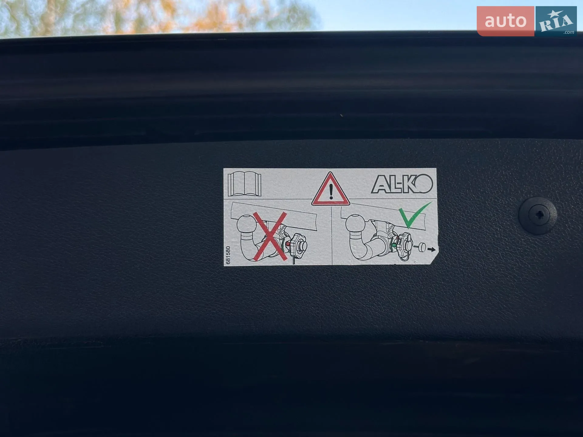 2015 Kia Sorento - мініатюра 82