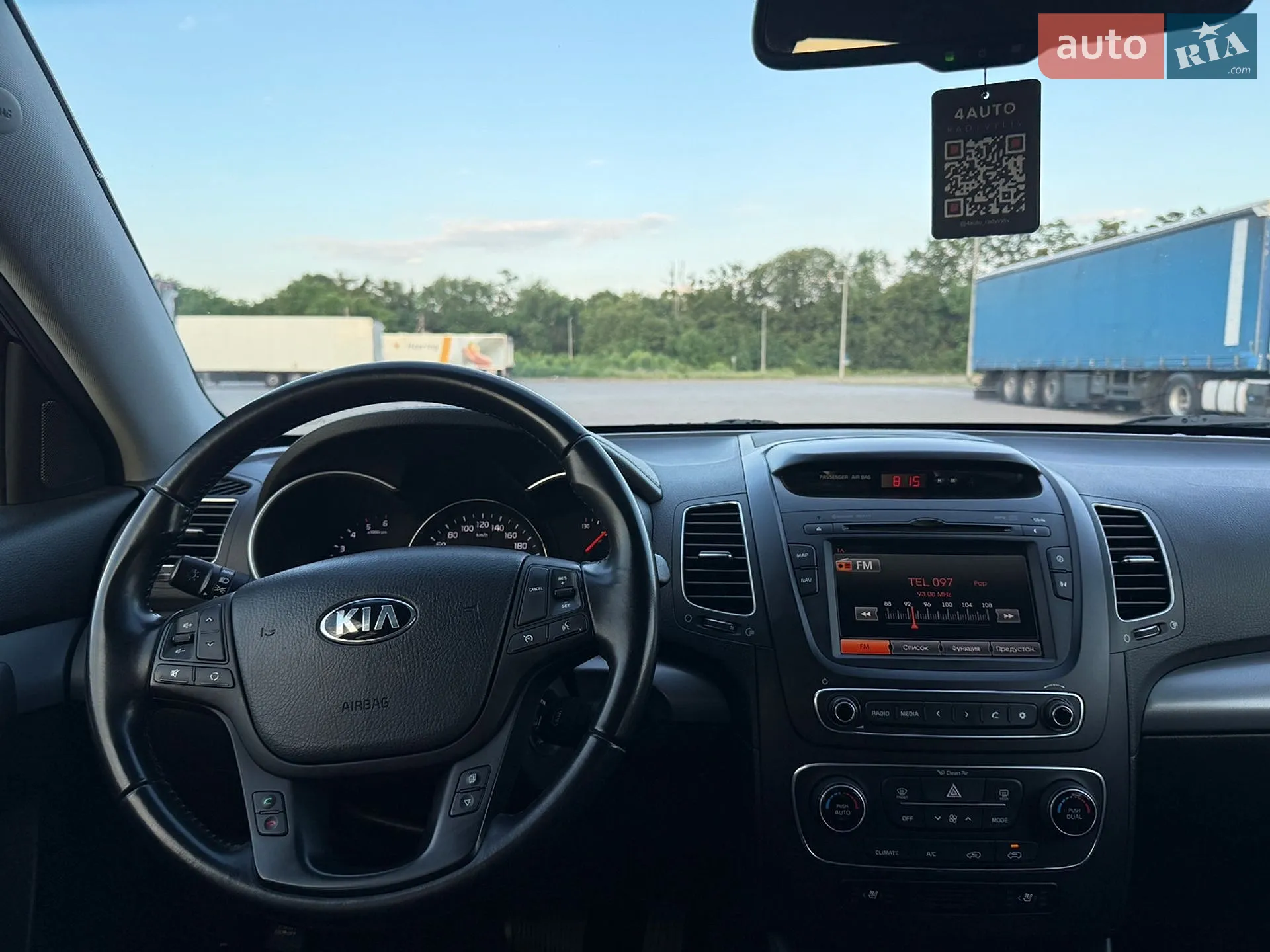 2014 Kia Sorento - мініатюра 32