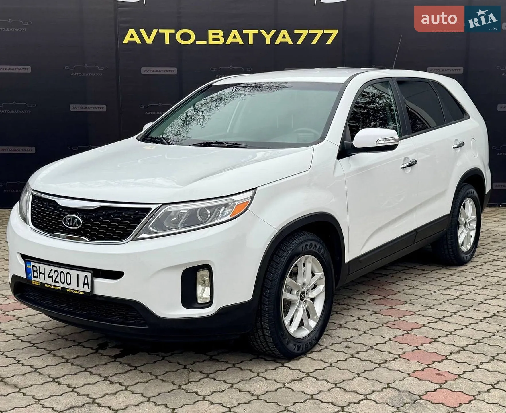 2013 Kia Sorento - фото 1