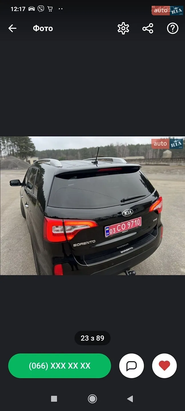 2014 Kia Sorento - мініатюра 21