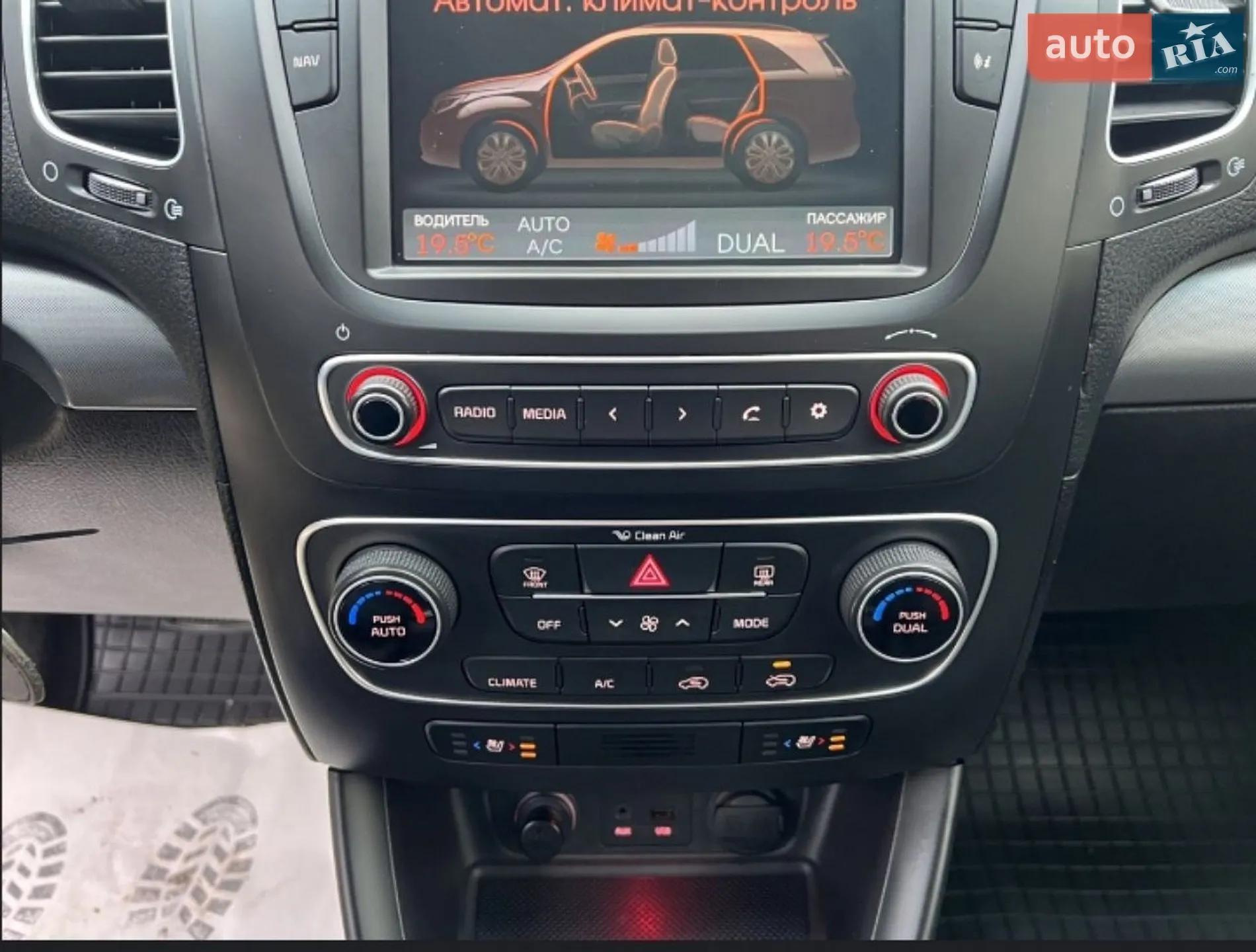 2014 Kia Sorento - мініатюра 40