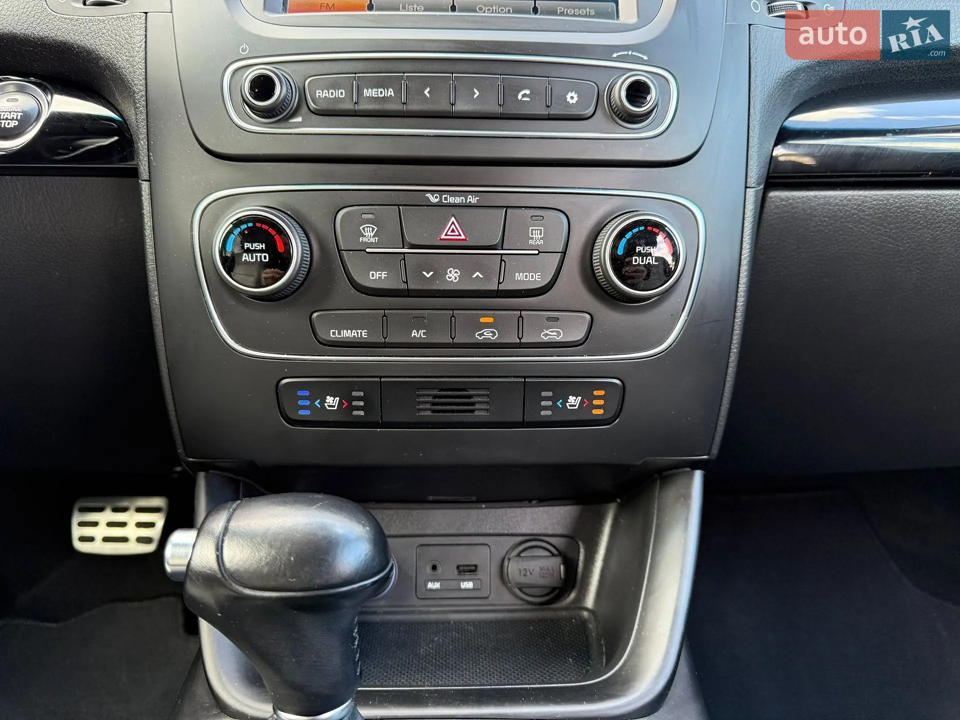 2015 Kia Sorento - мініатюра 20
