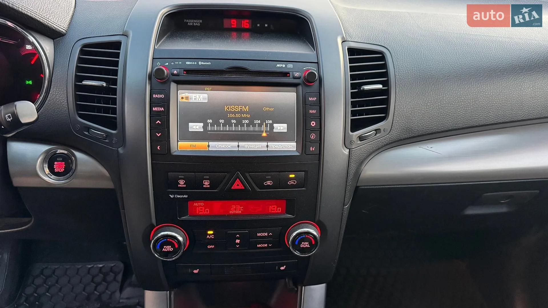 2011 Kia Sorento - мініатюра 19