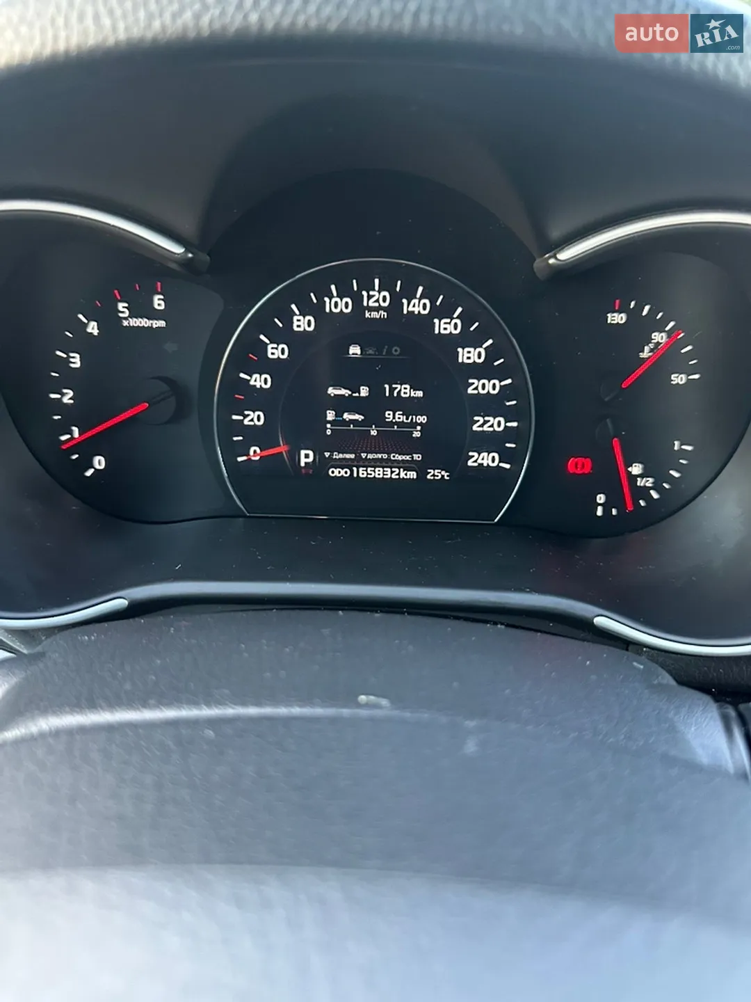 2012 Kia Sorento - мініатюра 19