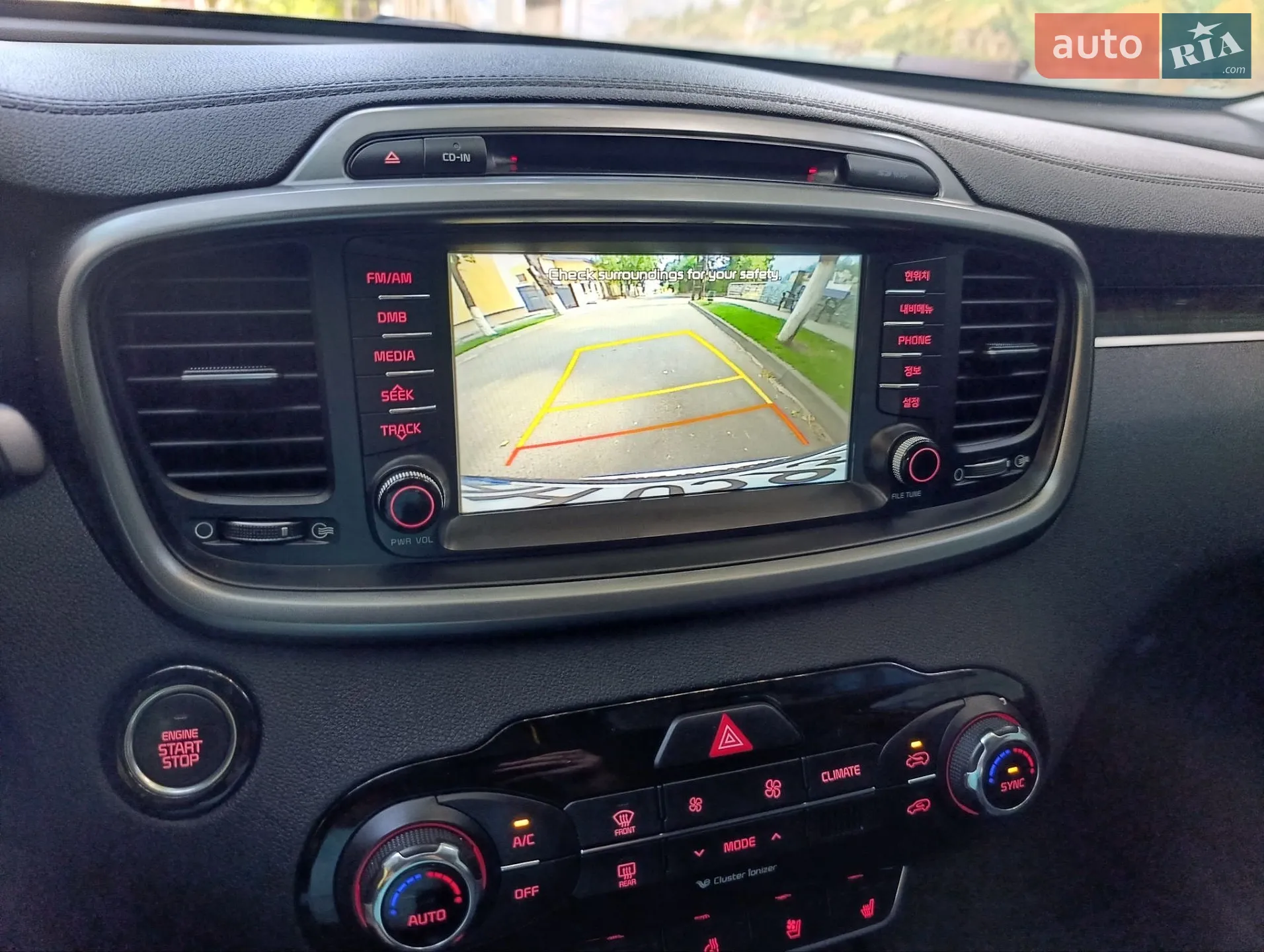 2015 Kia Sorento - мініатюра 35