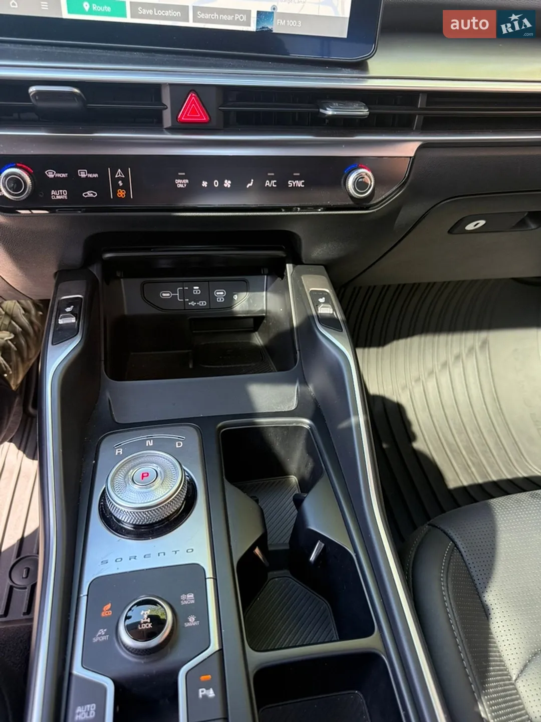 2025 Kia Sorento - мініатюра 16